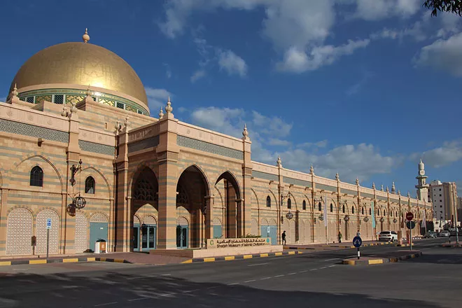 Sharjah Museum of Islamic Civilization in United Arab Emirates, Middle East | Museums - Rated 3.7