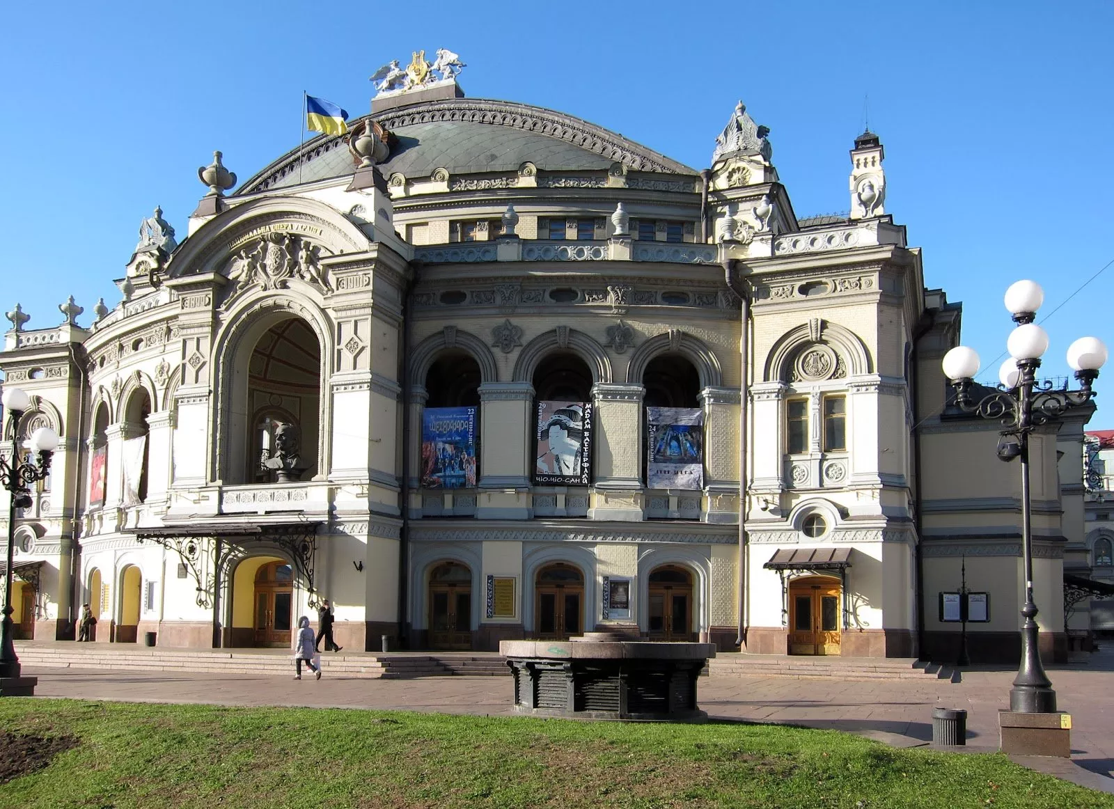National Opera of Ukraine in Ukraine, Europe | Opera Houses - Rated 4.5