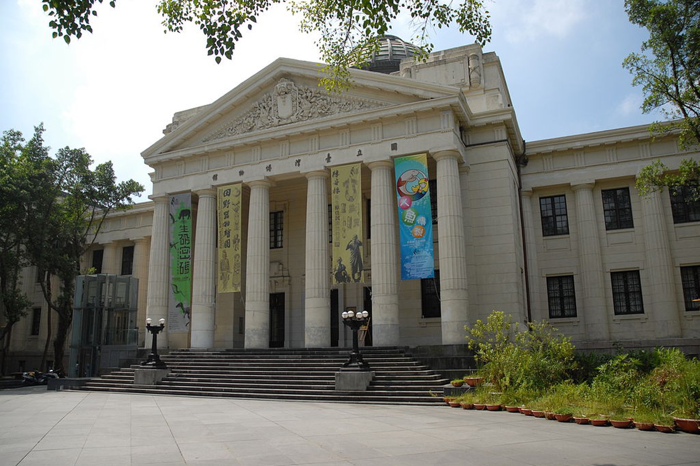 National Taiwan Museum in Taiwan, East Asia | Museums - Rated 3.6