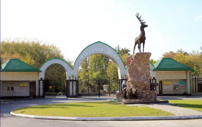 Tashkent Zoo in Uzbekistan, Central Asia | Zoos & Sanctuaries - Rated 3.5