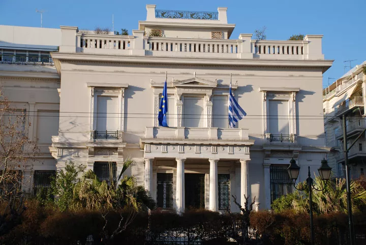 Benaki Museum in Greece, Europe | Museums - Rated 3.9
