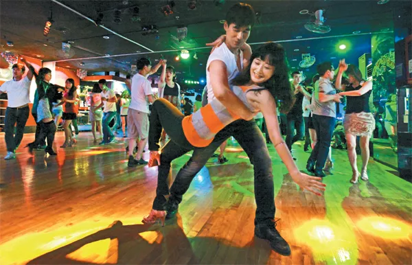 Club Bonita in South Korea, East Asia | Dancing Bars & Studios - Rated 3.6