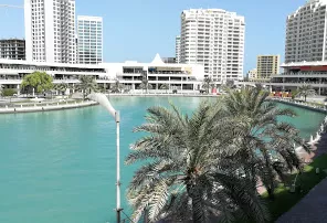 Lagoon Park in Bahrain, Middle East | Parks - Rated 3.7