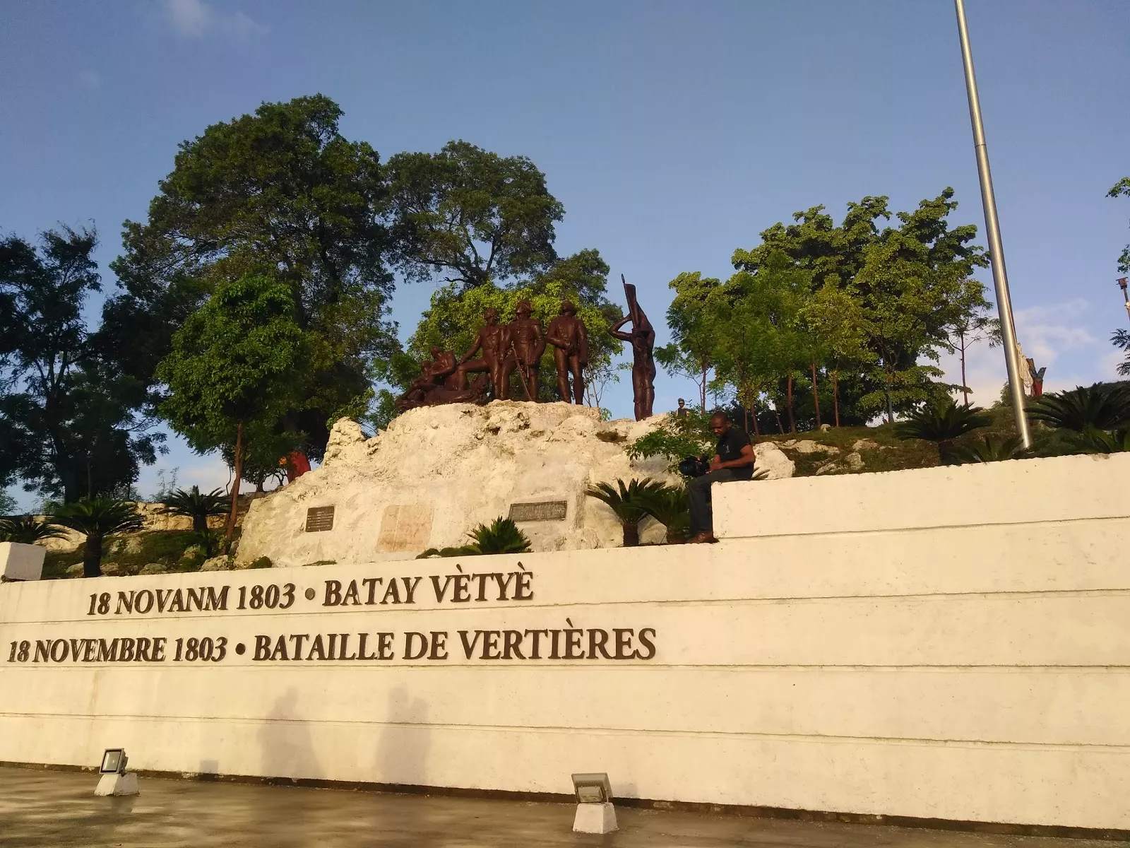 The Heros de Vertieres in Haiti, Caribbean | Monuments - Rated 3.3
