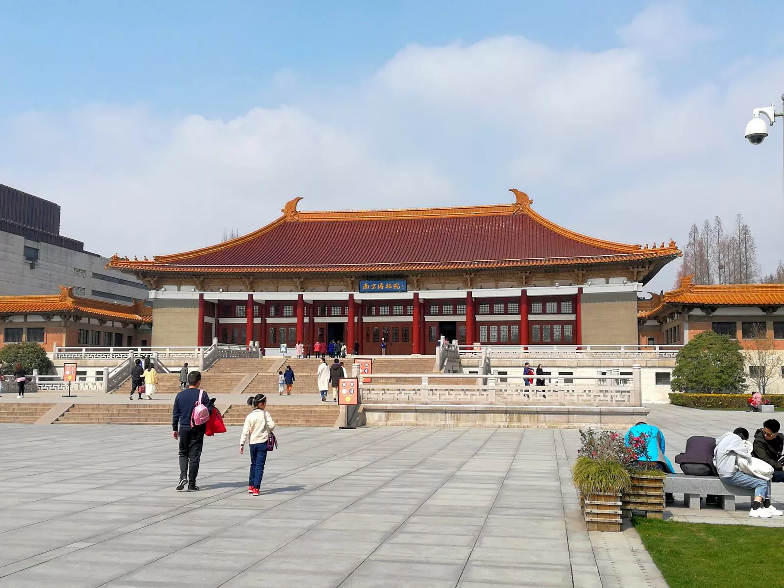 The Nanjing Museum in China, East Asia | Museums - Rated 3.6