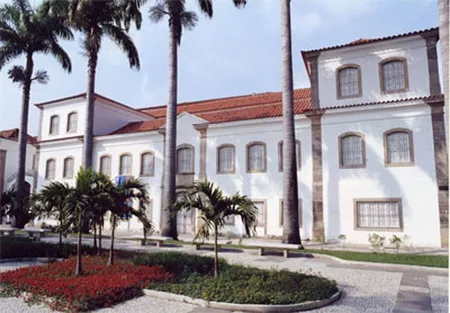 National History Museum of Brazil in Brazil, South America | Museums - Rated 3.9