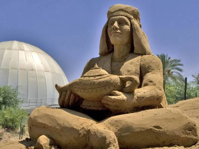 Museum of the Land of Israel in Israel, Middle East | Museums - Rated 3.6