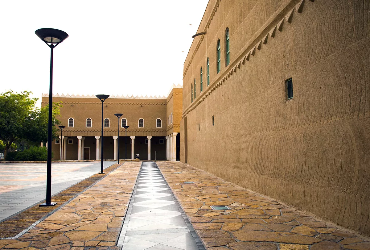 Murabba Historical Palace in Saudi Arabia, Middle East | Museums - Rated 3.6
