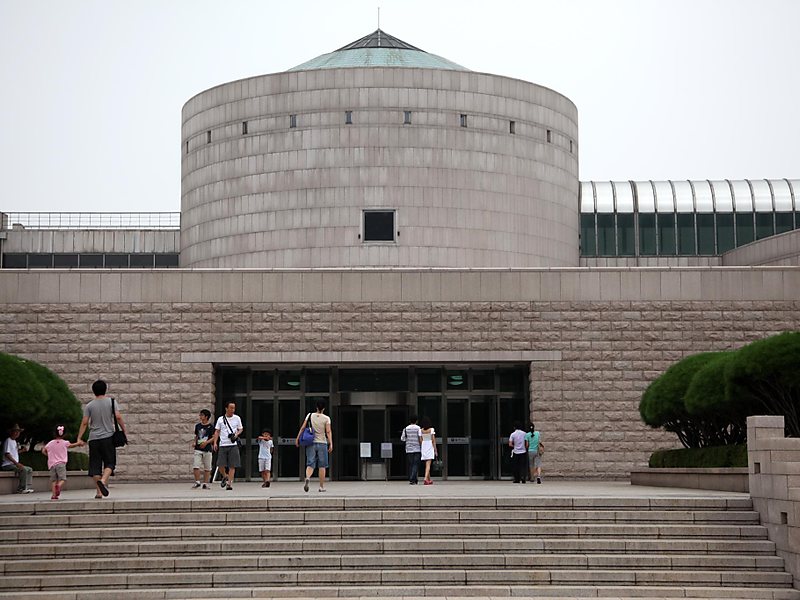 National Museum of Modern Art in South Korea, East Asia | Museums - Rated 3.7