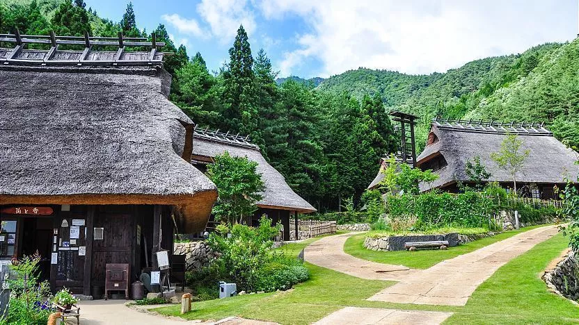 Iyashinosato Ancient Japanese Village in Japan, East Asia | Traditional Villages - Rated 4.6