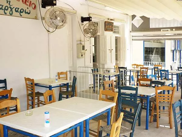 Margaro in Greece, Europe | Restaurants - Rated 3.8