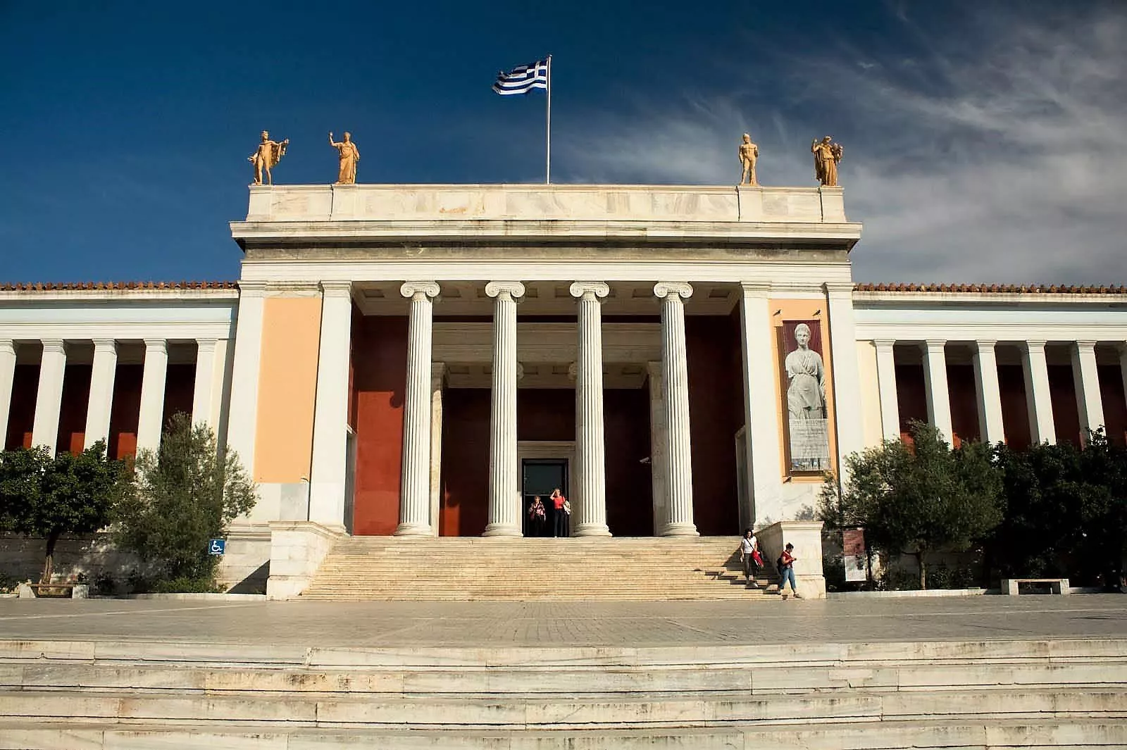 Thessaloniki Archaeological Museum in Greece, Europe | Museums - Rated 3.9