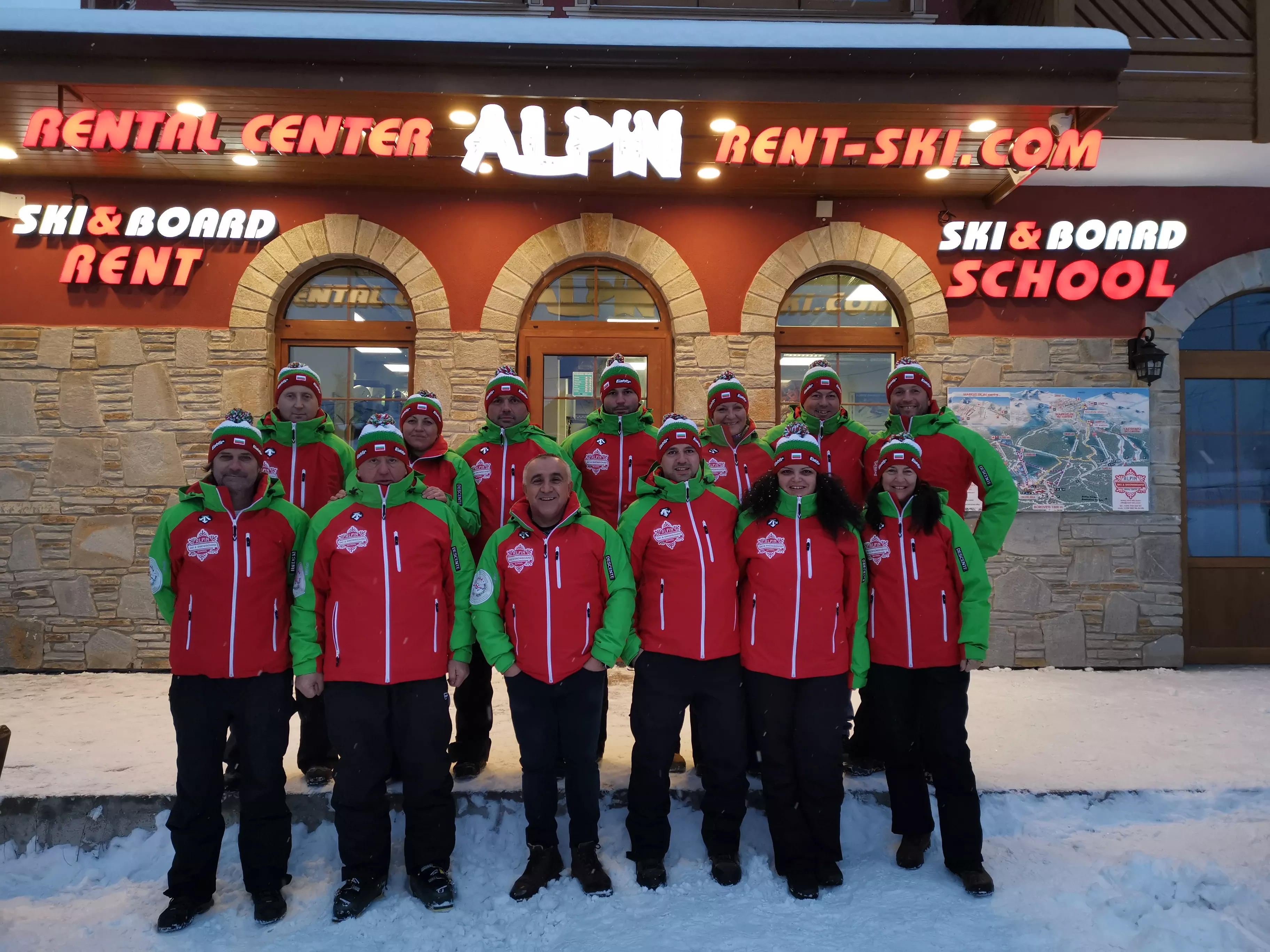ALPIN Rent Ski & School in Bulgaria, Europe | Snowboarding,Skiing - Rated 0.8