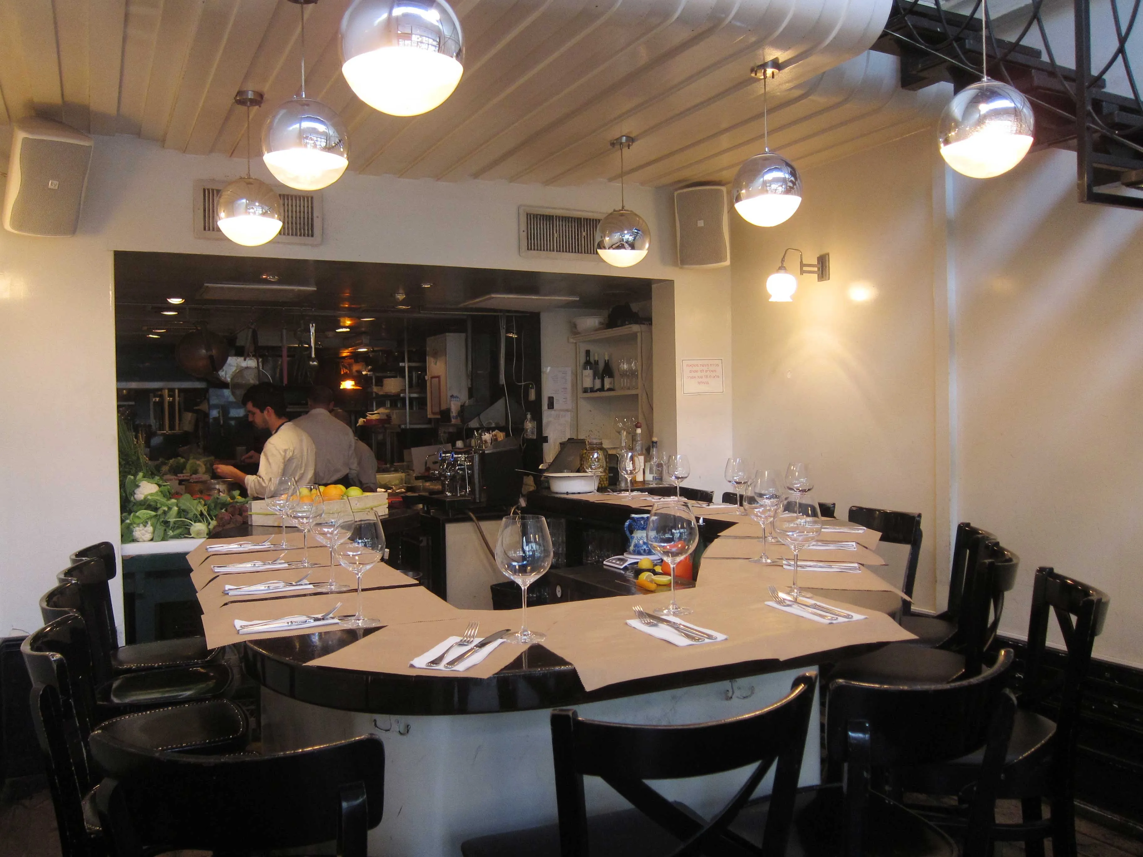 Abraxas in Israel, Middle East | Restaurants - Rated 3.3