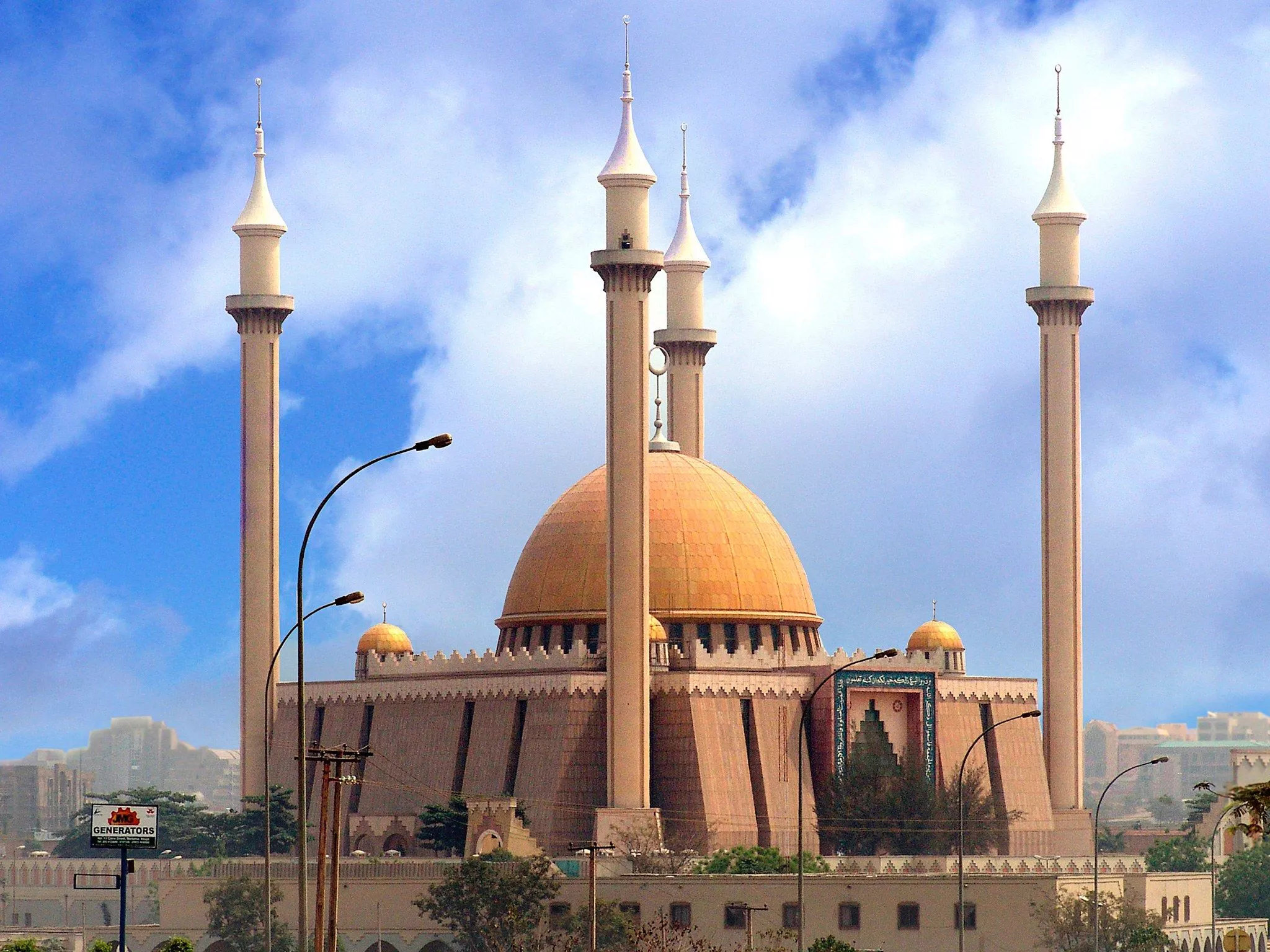 Abuja National Mosque in Nigeria, Africa | Architecture - Rated 3.7