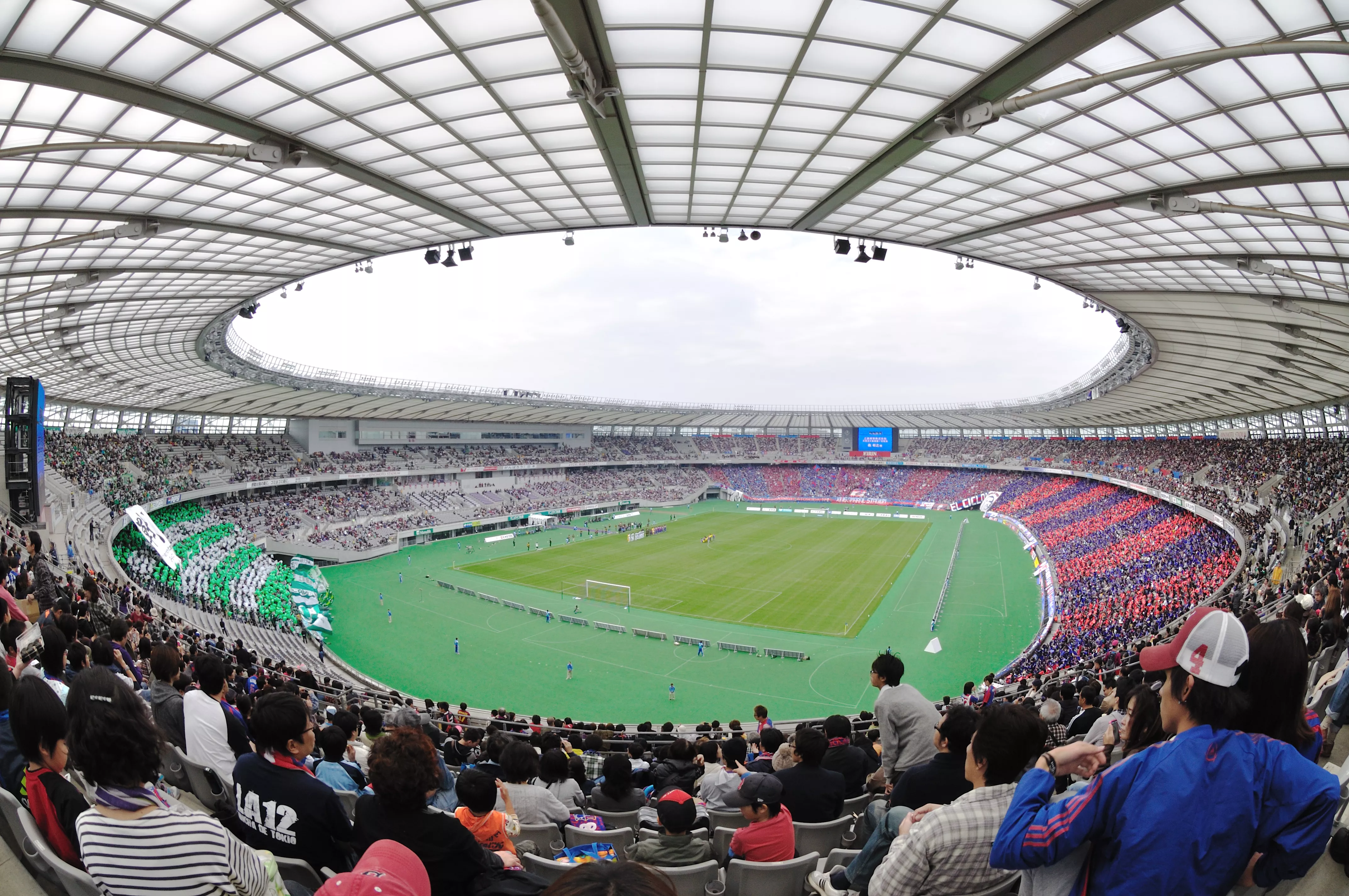 Ajinomoto Stadium in Japan, East Asia | Football - Rated 3.5