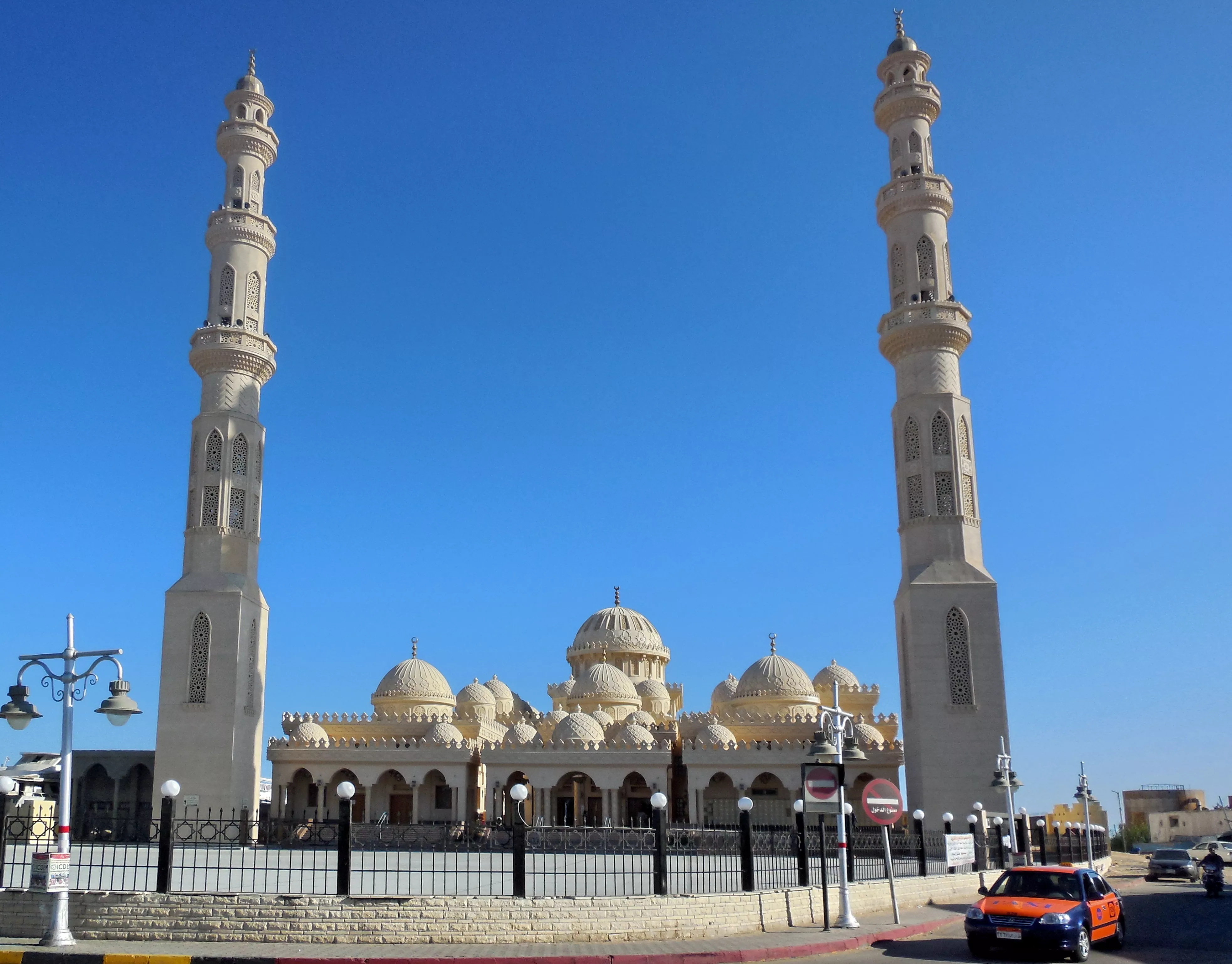 Al Mina Mosque in Egypt, Africa | Architecture - Rated 3.8