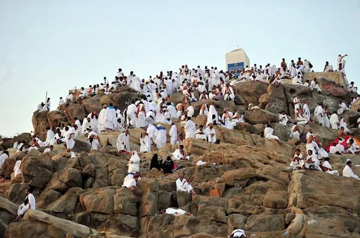 Arafat in Saudi Arabia, Middle East | Mountains - Rated 4.5