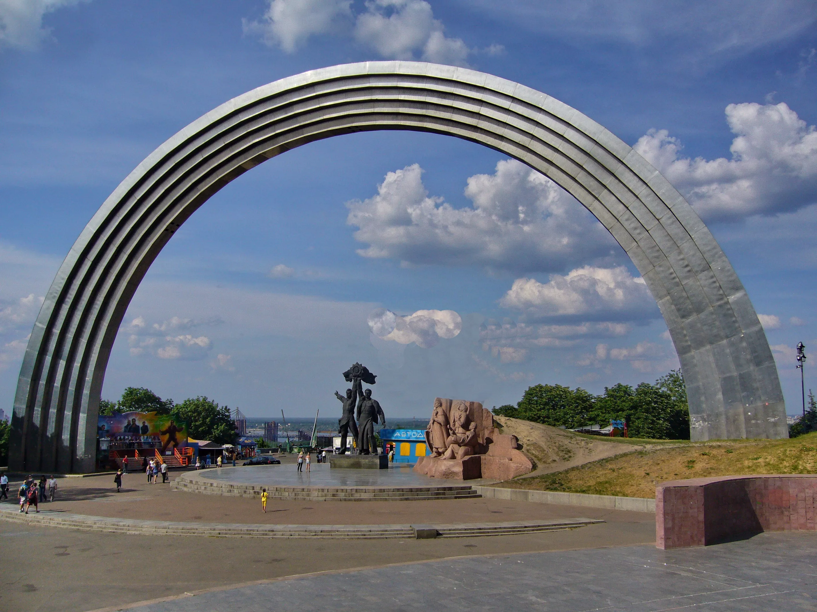 Arch of Friendship of Peoples in Ukraine, Europe | Monuments - Rated 4.6