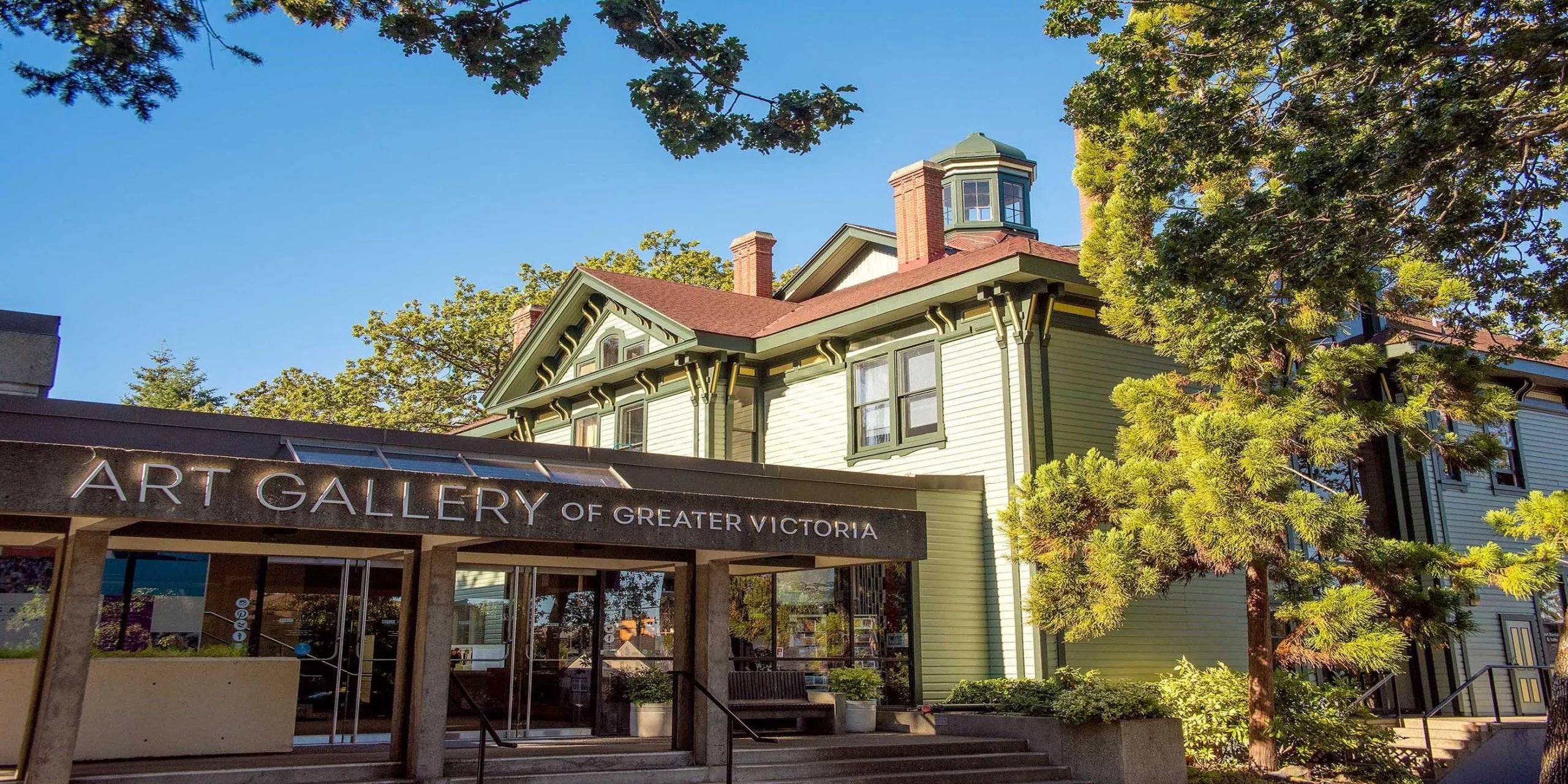 Art Gallery of Greater Victoria in Canada, North America | Art Galleries - Rated 3.5