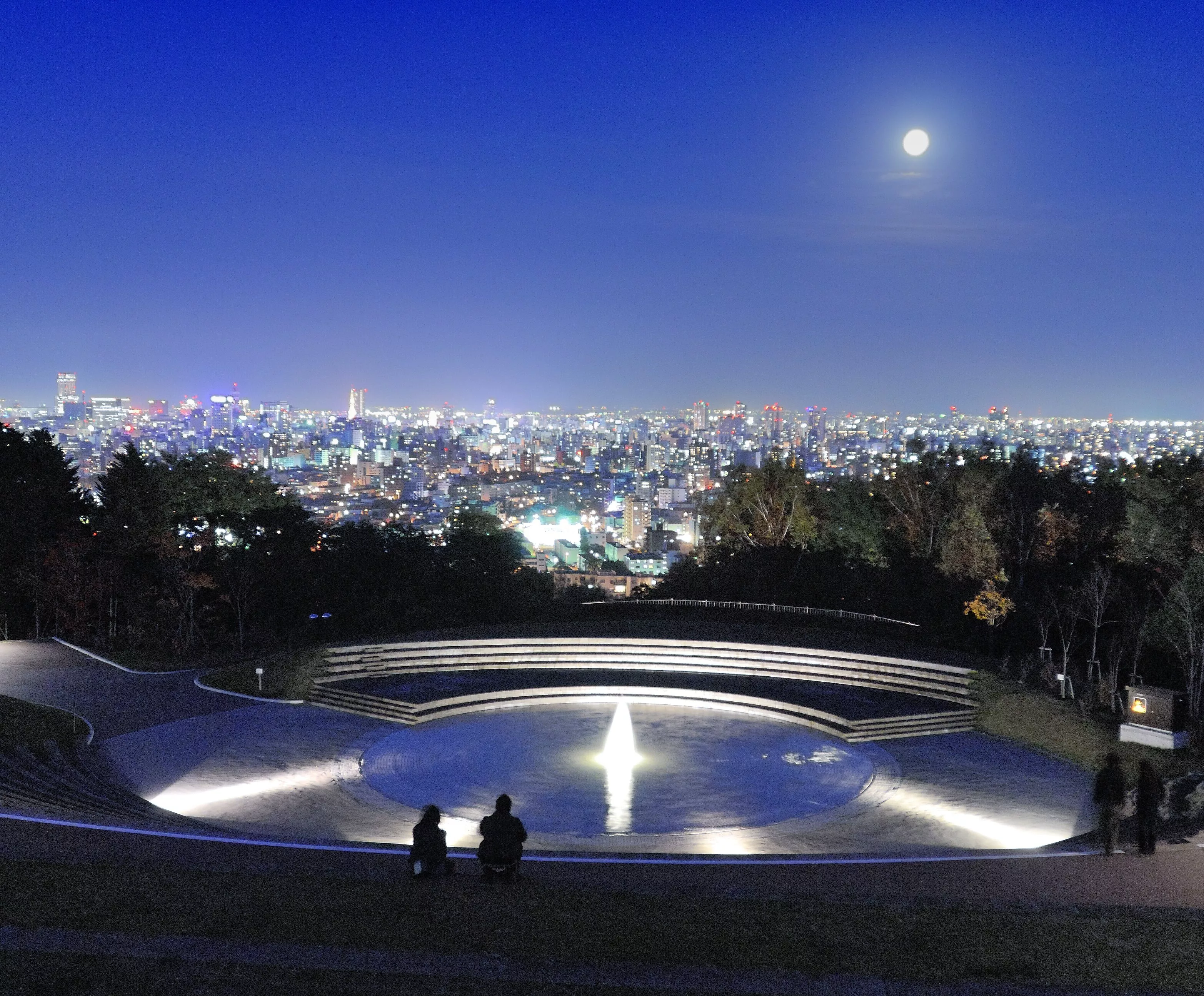 Asahiyama Memorial Park in Japan, East Asia | Parks - Rated 3.5