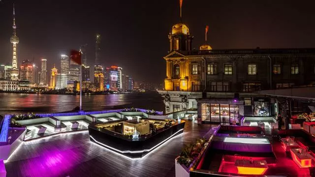 Bar Rouge in China, East Asia | Nightclubs,Bars - Rated 3.6