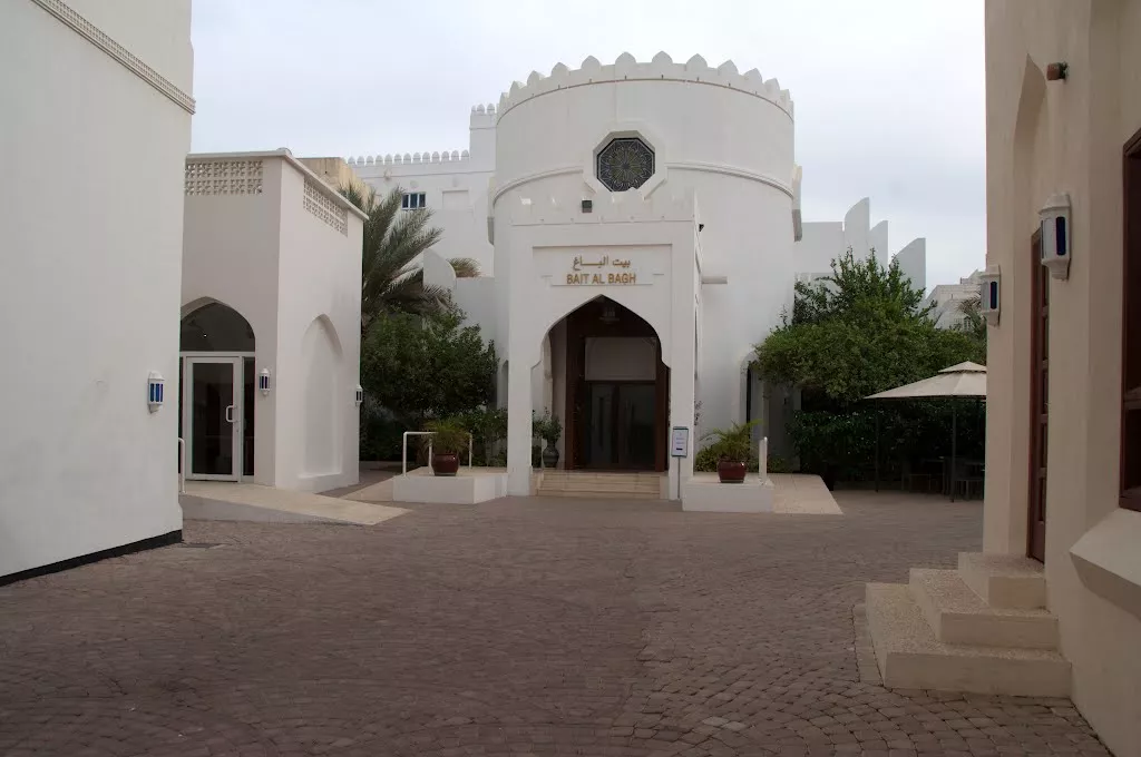 Beit el-Zubair in Oman, Middle East | Museums - Rated 3.5
