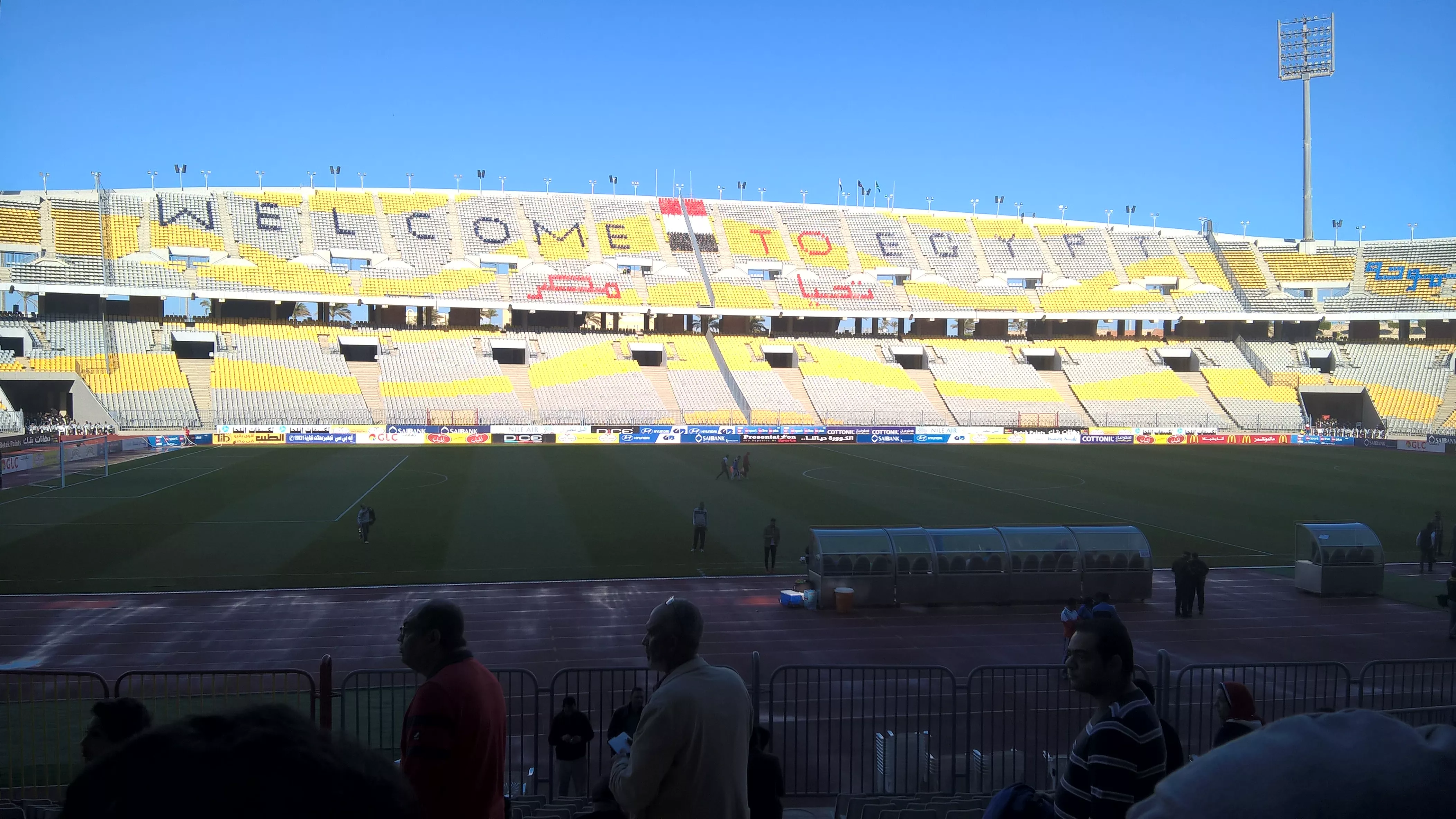 Borg El Arab Stadium in Egypt, Africa | Football - Rated 3.7