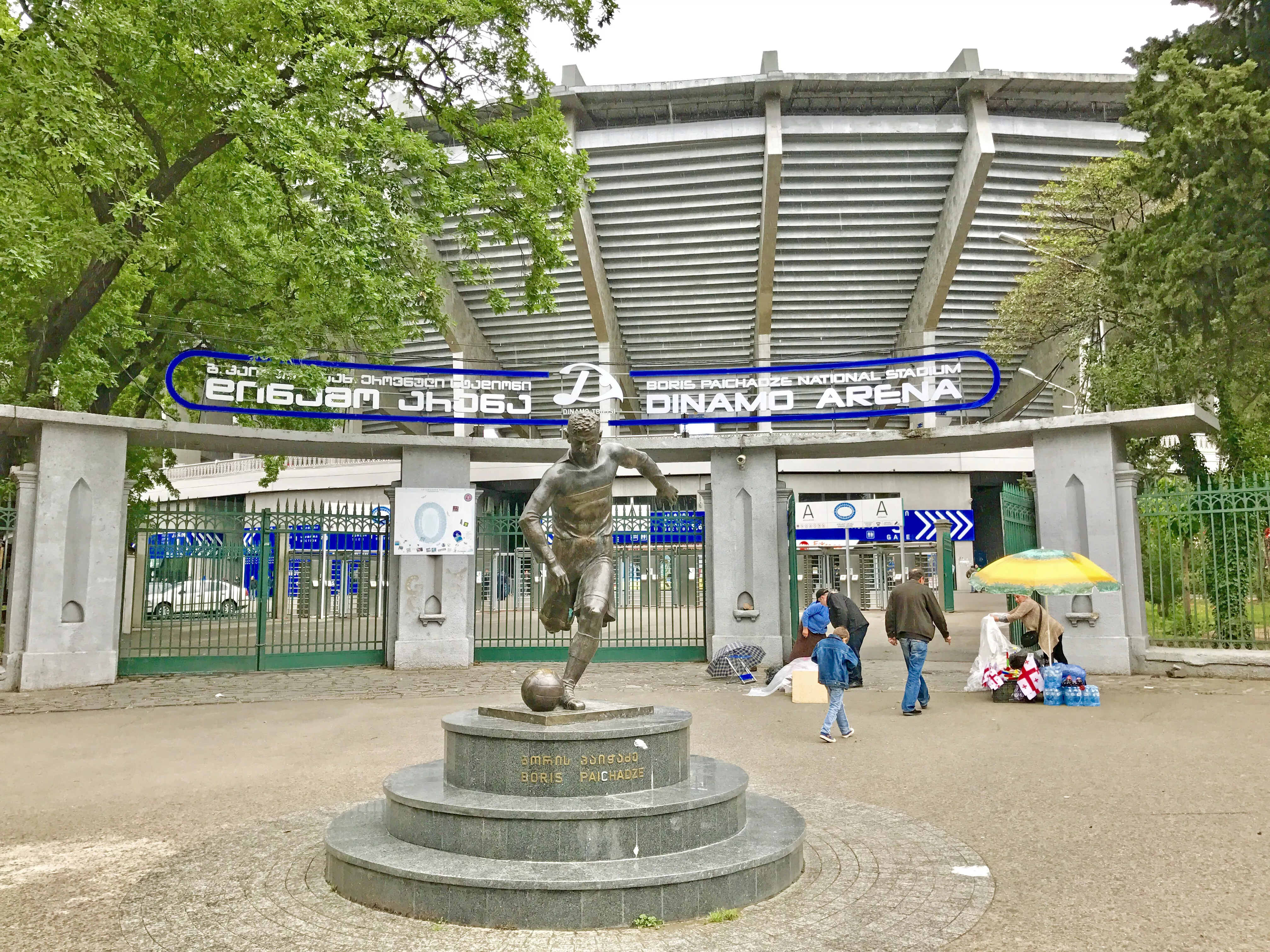 Boris Paichadze Dinamo Arena in Georgia, Europe | Football - Rated 3.9
