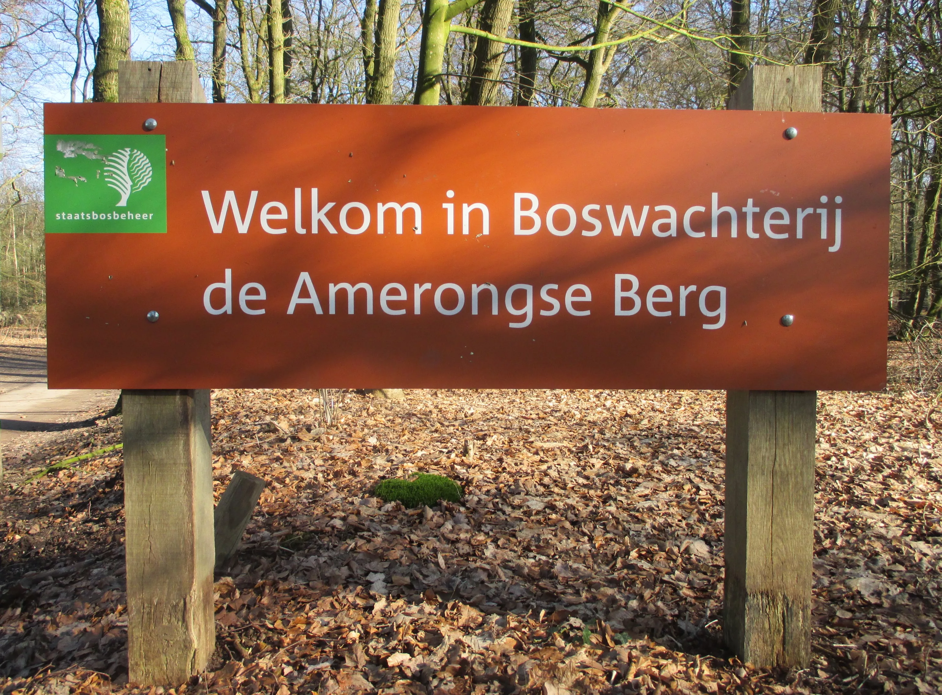 Boswachterij Amerongse Berg in Netherlands, Europe | Trekking & Hiking - Rated 0.8