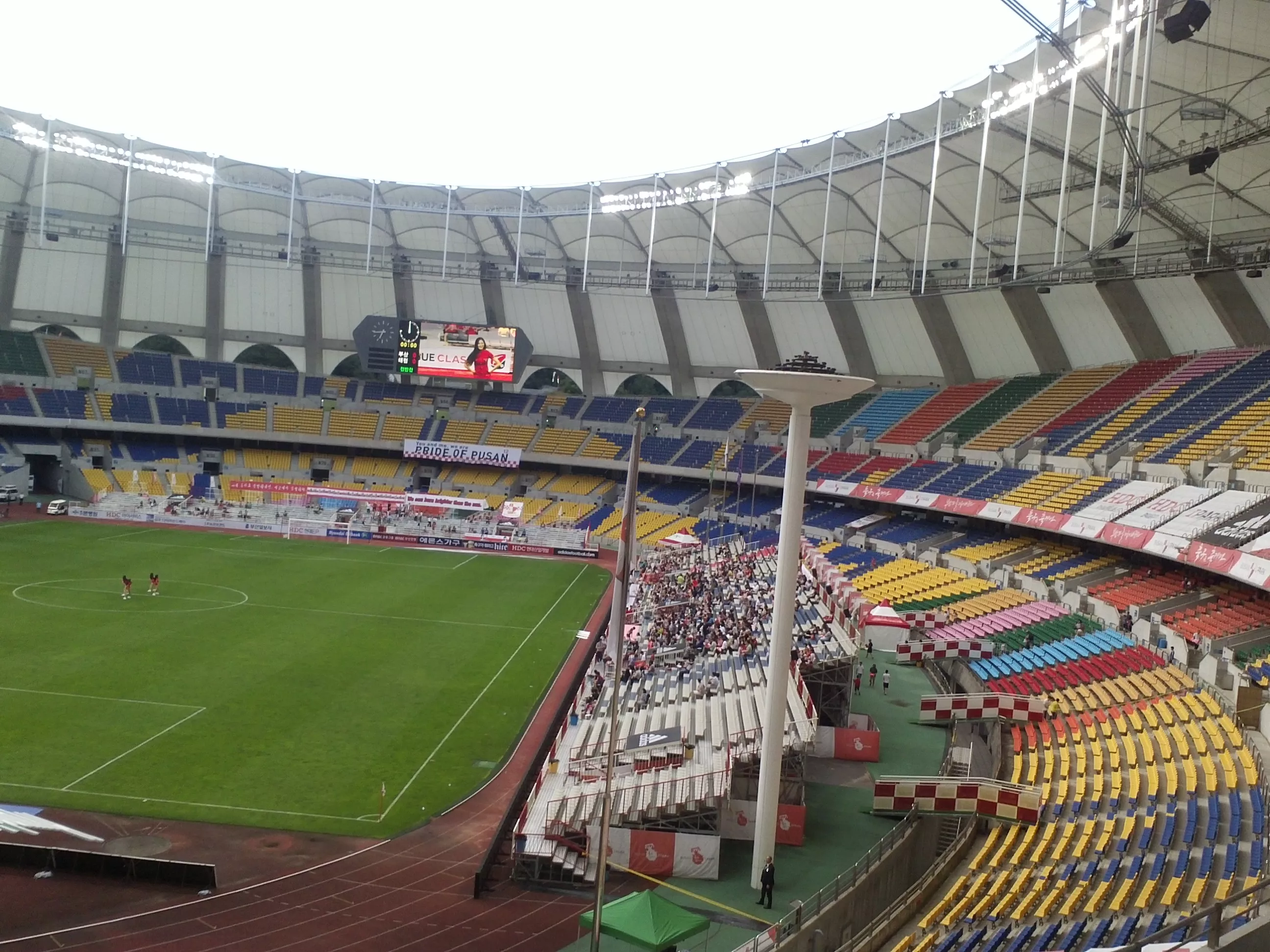 Busan Asiad Main Stadium in South Korea, East Asia | Football - Rated 3.4