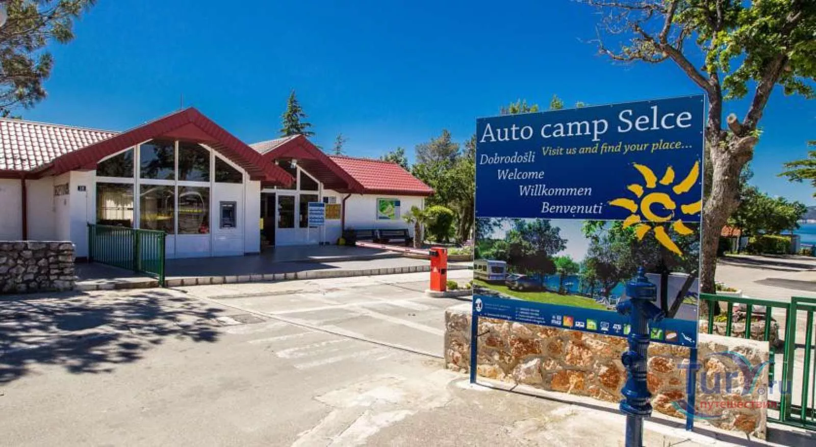 Camp Selce in Croatia, Europe | Campsites - Rated 4.5