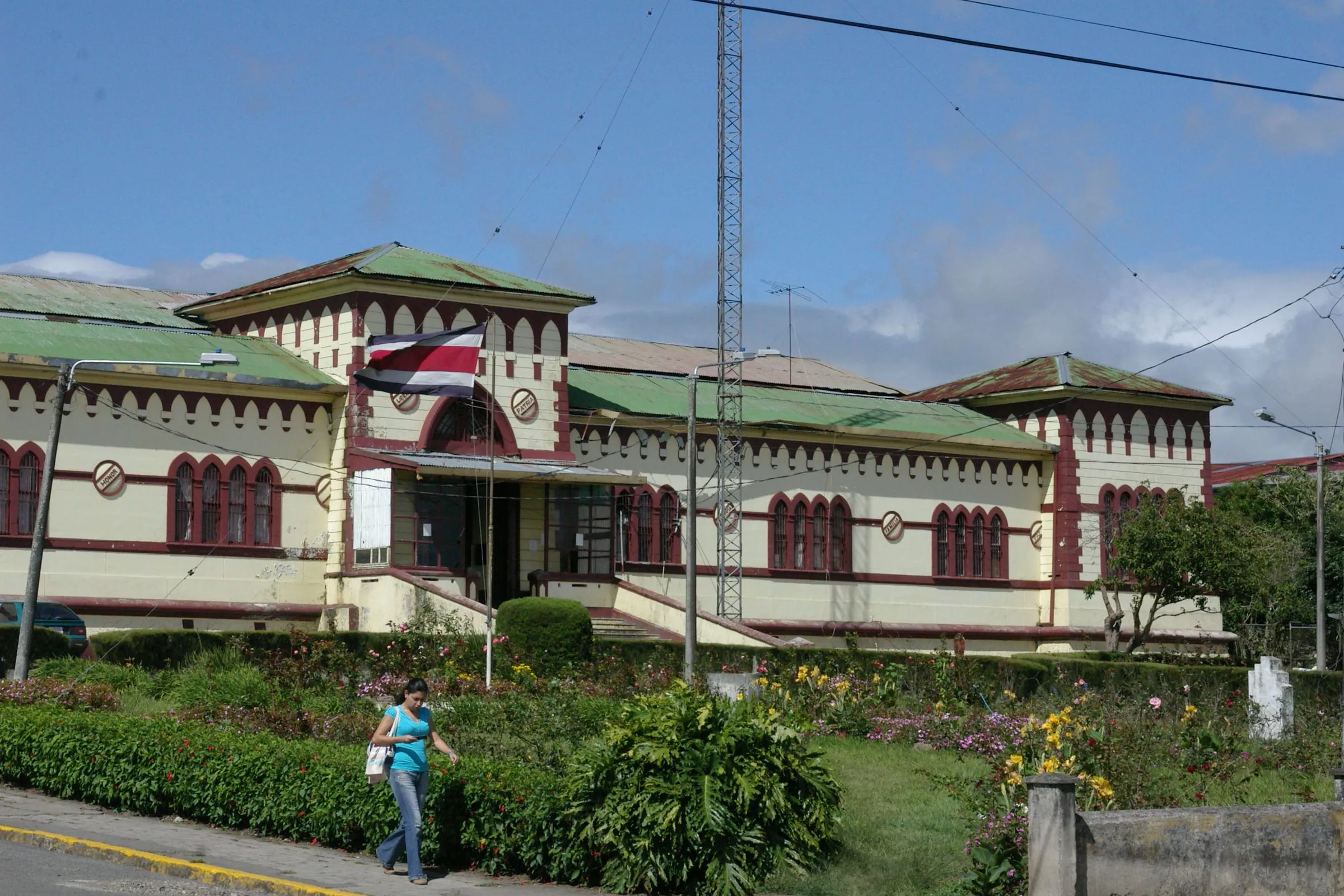Cartago Municipal Museum in Costa Rica, North America | Museums - Rated 3.7