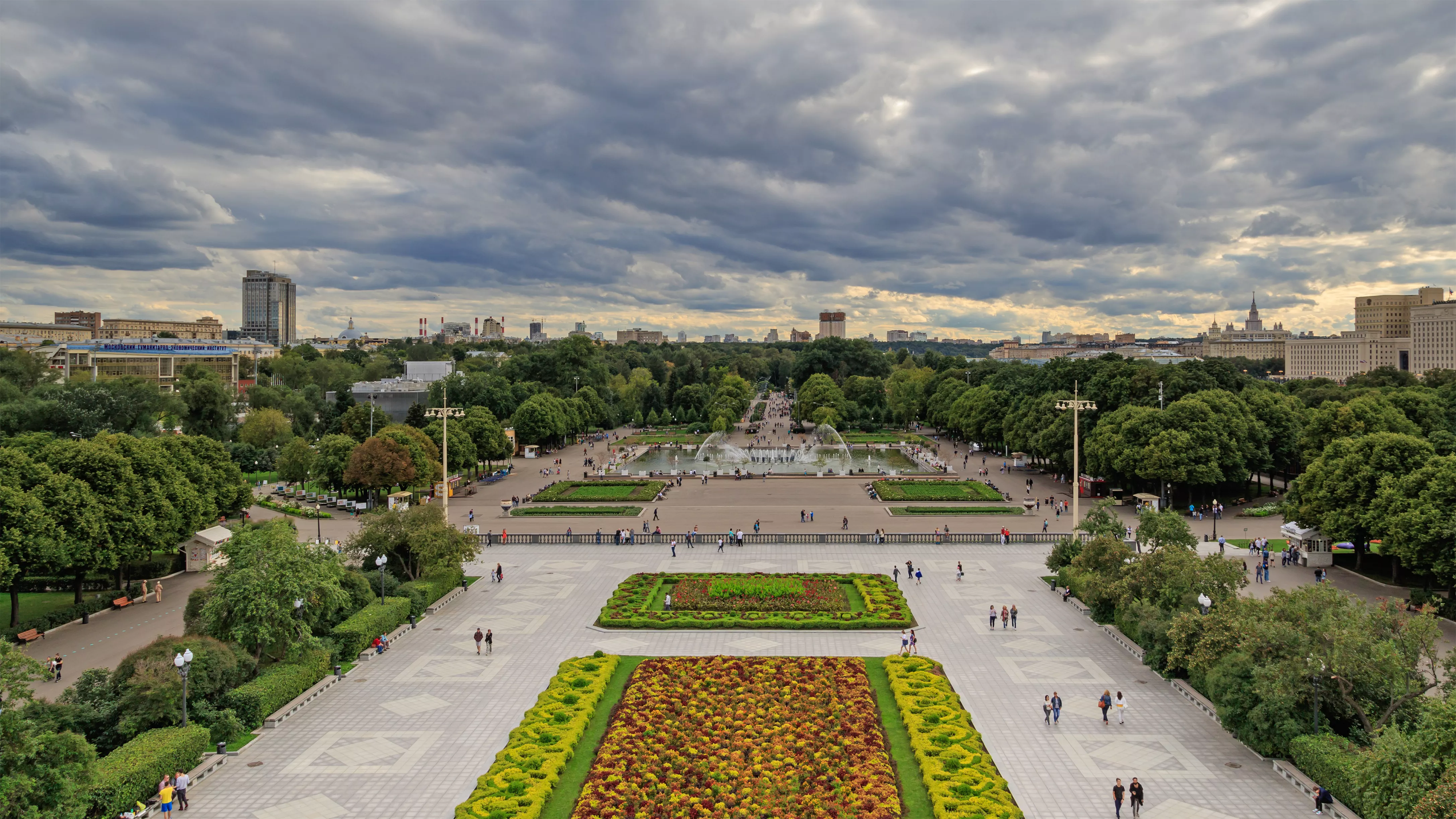 Central Park of Culture and Rest M. Gorkogo in Russia, Europe | Parks,Amusement Parks & Rides - Rated 5.8
