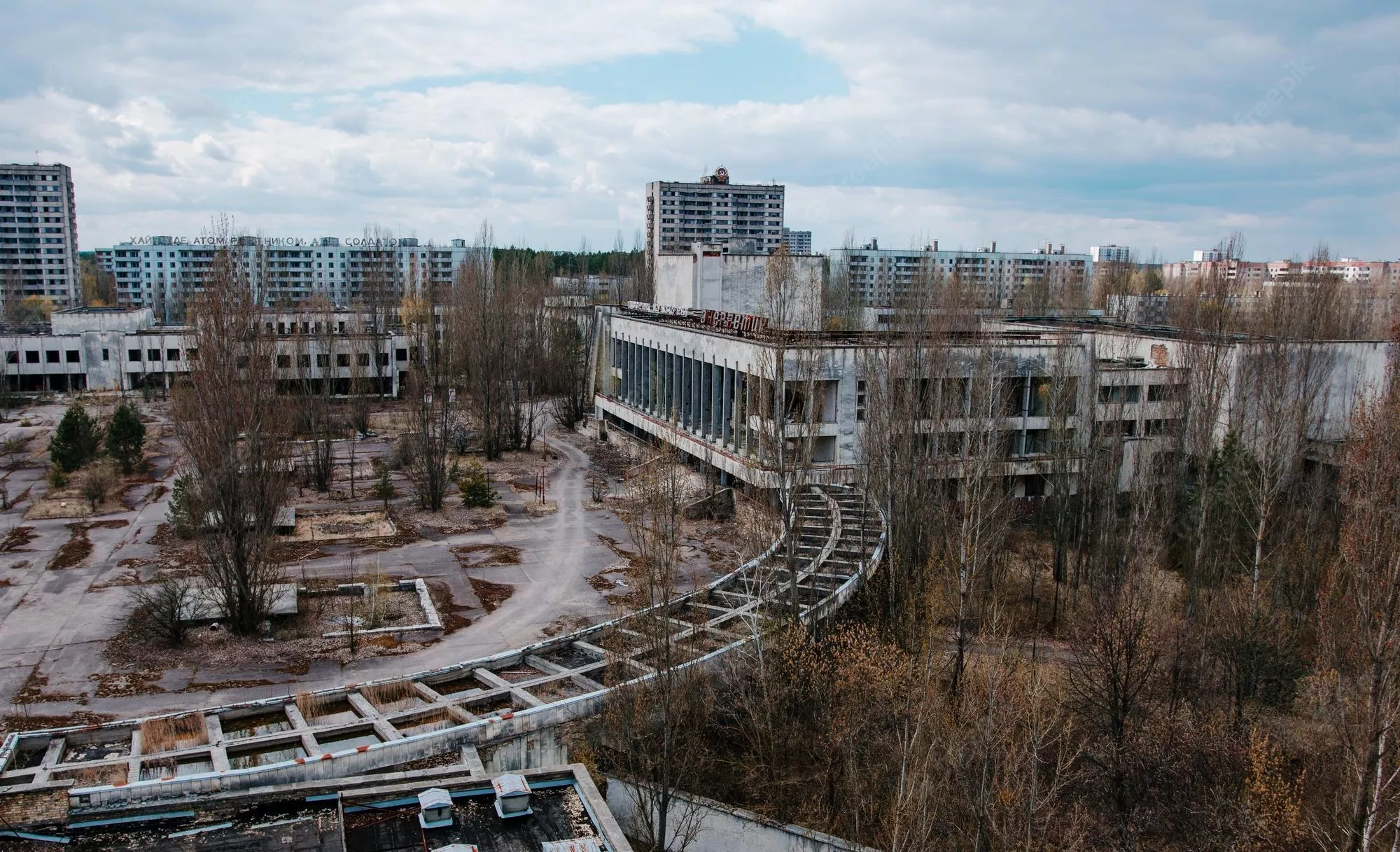 Chernobyl City in Ukraine, Europe | Urban Exploration - Rated 4
