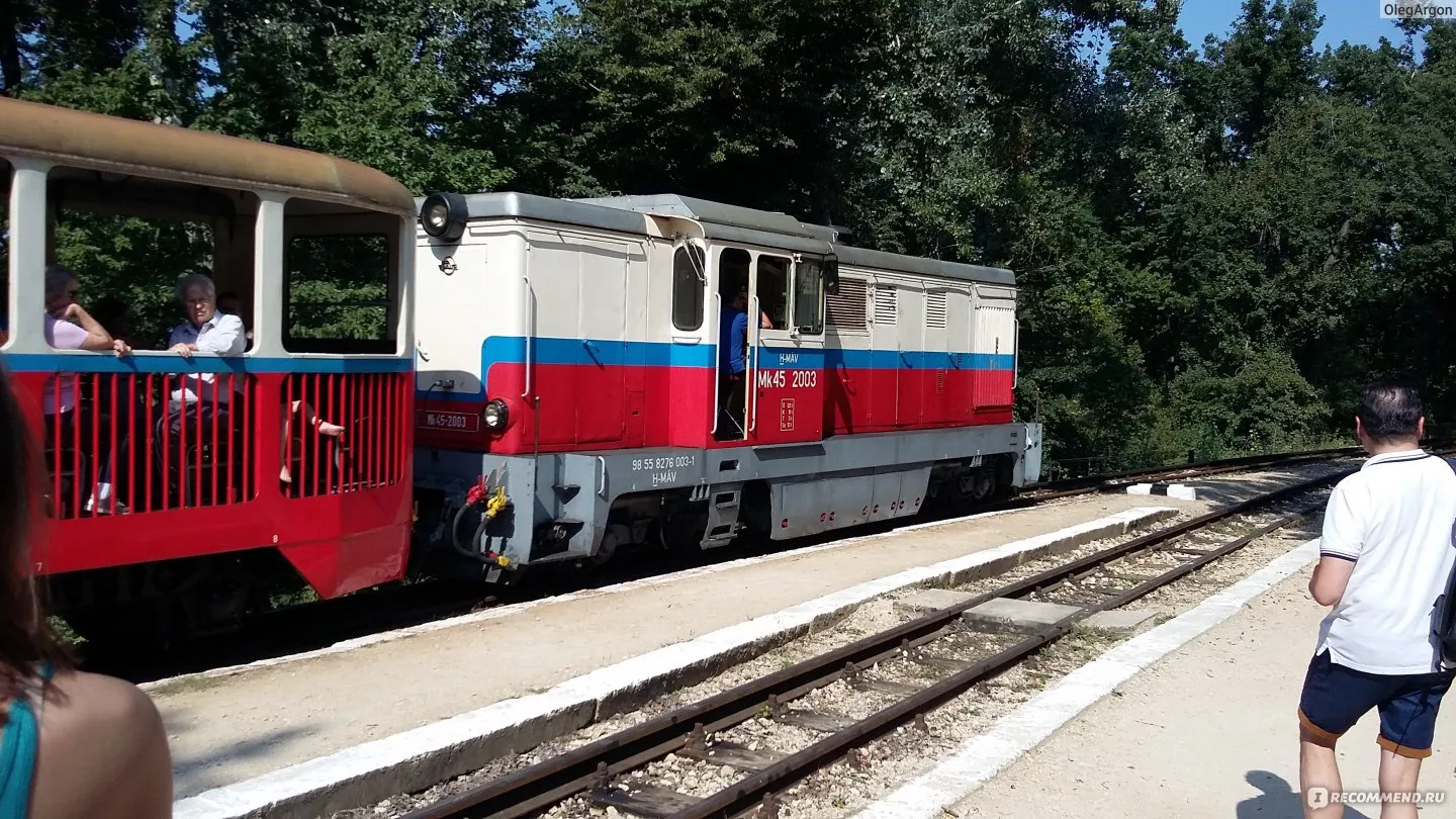 Children's Railway in Hungary, Europe | Scenic Trains - Rated 4