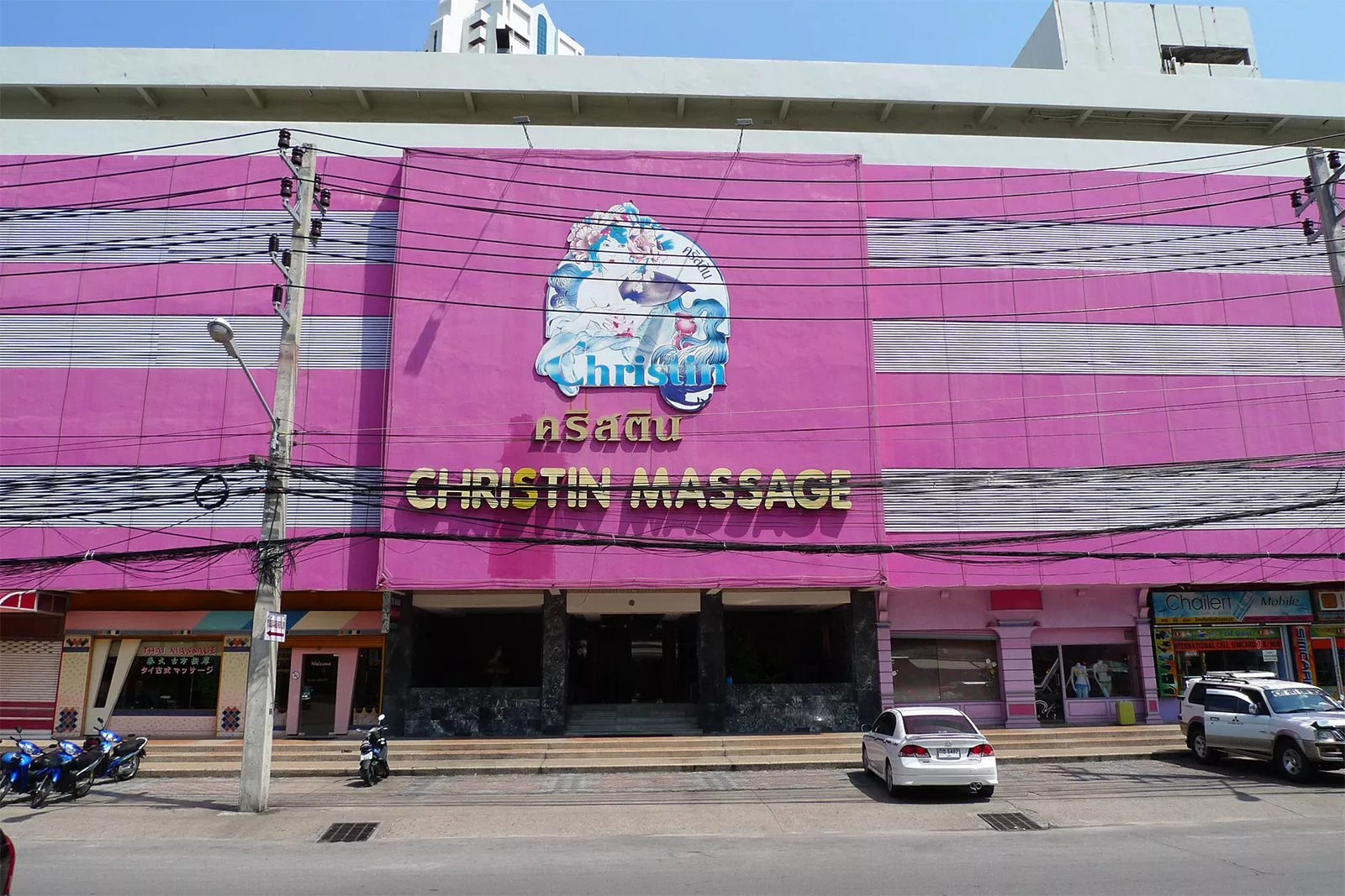 Christin Massage in Thailand, Central Asia | Massage Parlors,Red Light Places - Rated 1.5