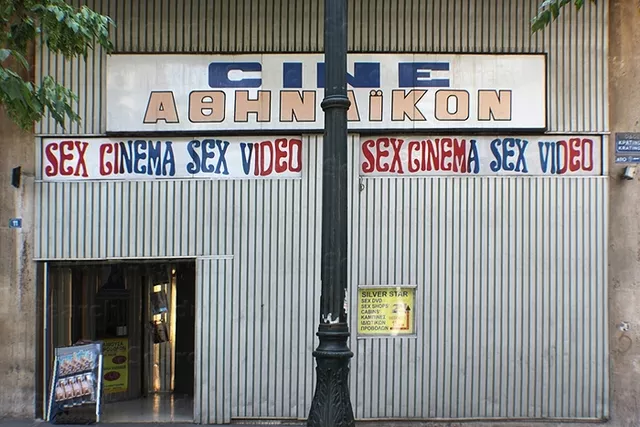 Cinema Athinaikon in Greece, Europe  - Rated 0.6