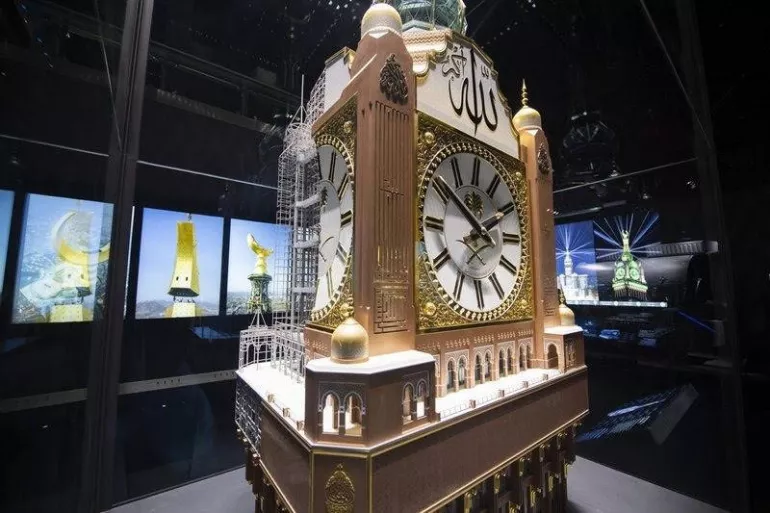 Clock Tower Museum in Saudi Arabia, Middle East | Museums - Rated 0.7