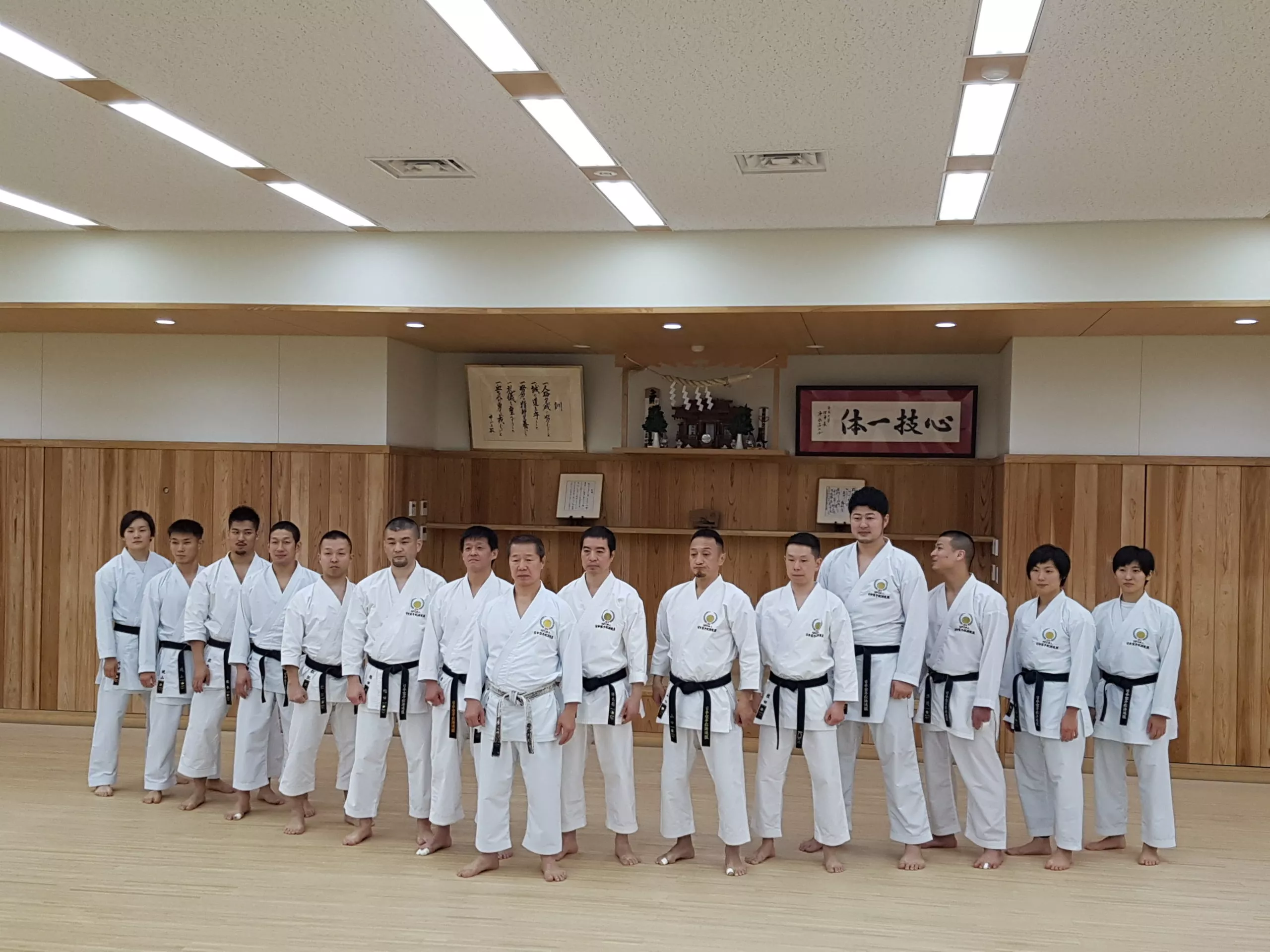 Daikanyama Karate School in Japan, East Asia | Martial Arts - Rated 1