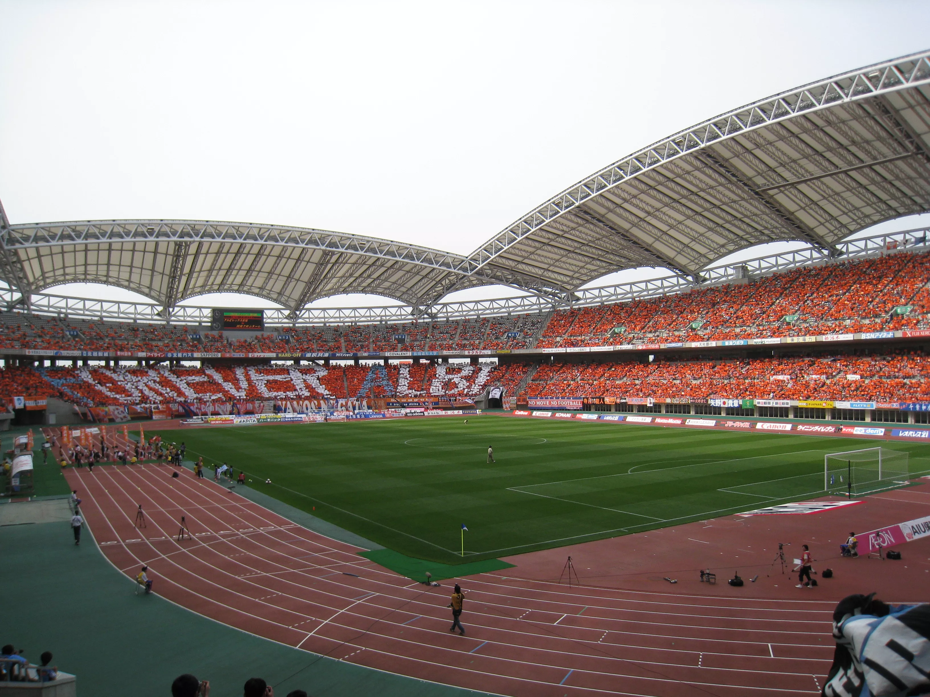 Denka Big Swan Stadium in Japan, East Asia | Football - Rated 3.4