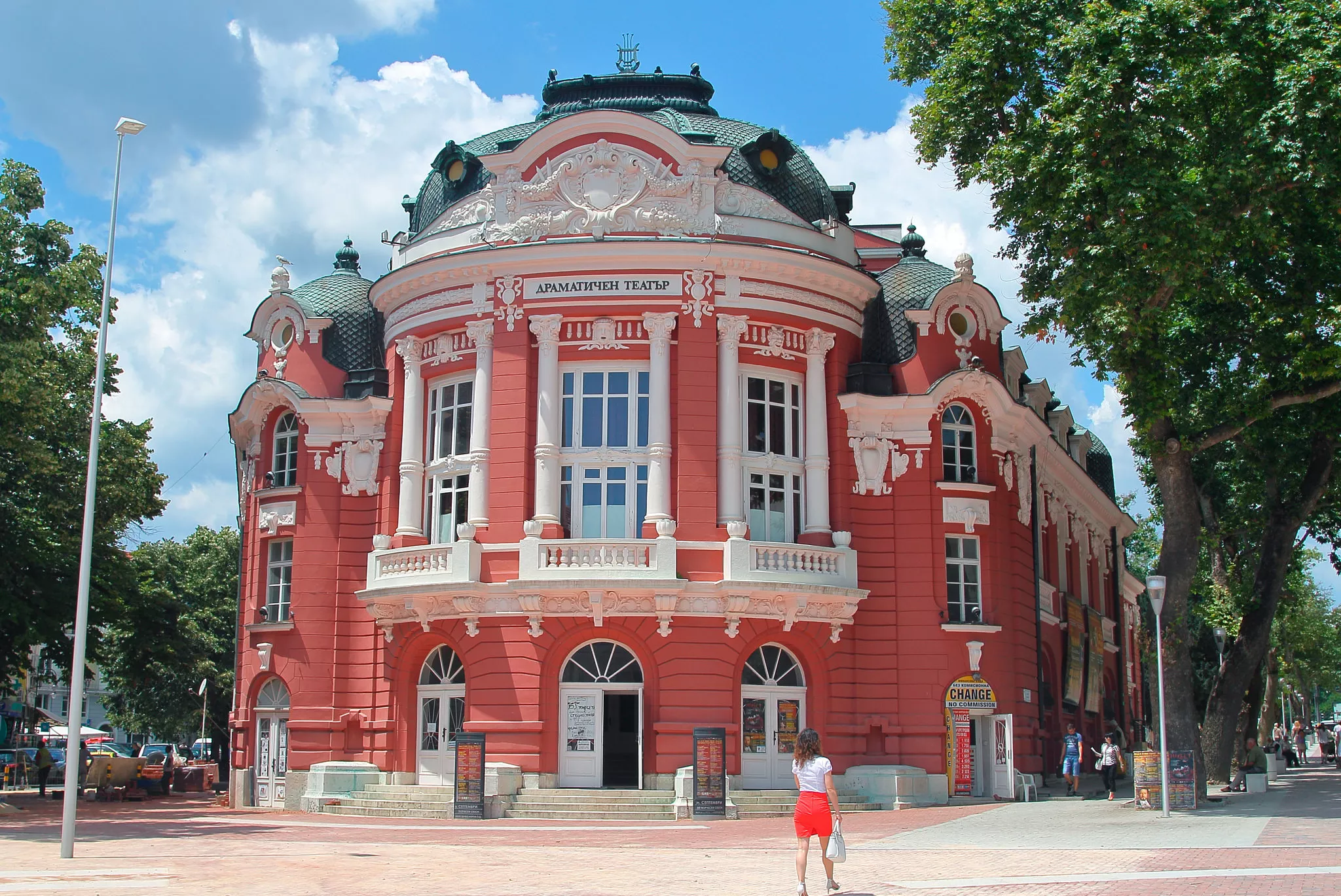 Stoyan Bachvarov Theatre in Bulgaria, Europe | Theaters - Rated 3.9