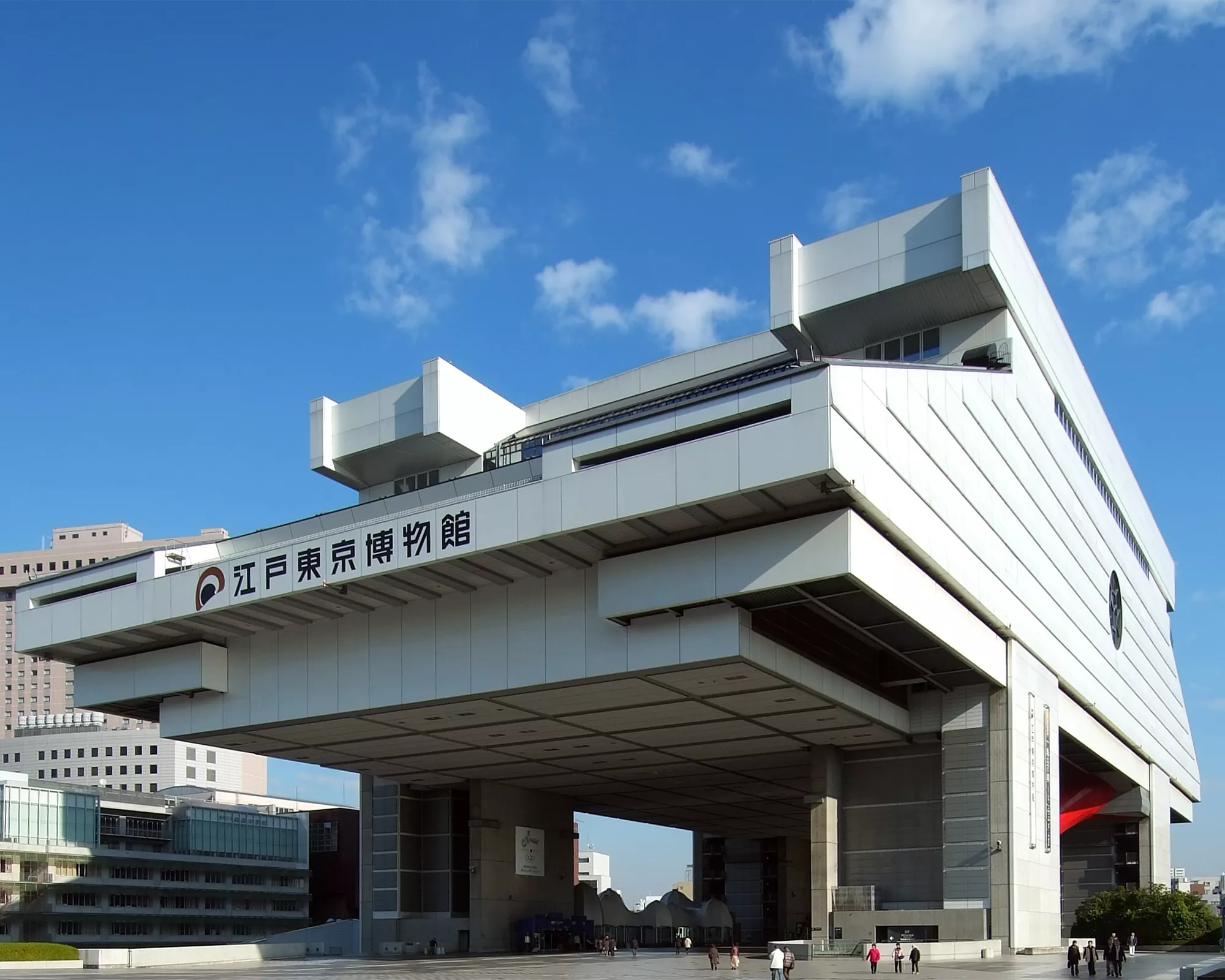 Edo Tokyo Museum in Japan, East Asia | Museums - Rated 3.8
