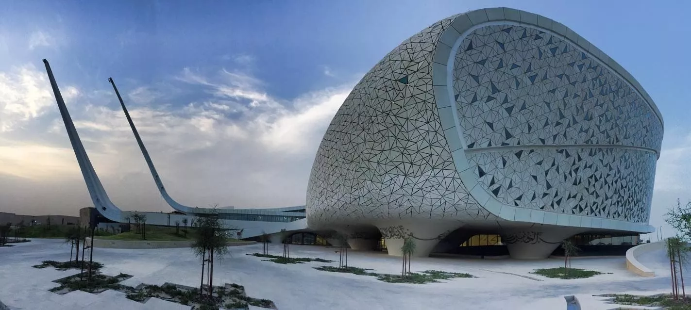 Education City Mosque in Qatar, Middle East | Architecture - Rated 3.9