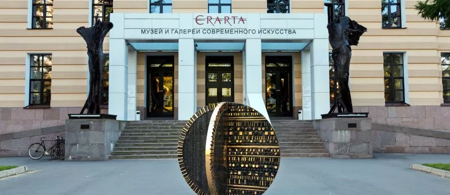 Erarta in Russia, Europe | Museums - Rated 4.2