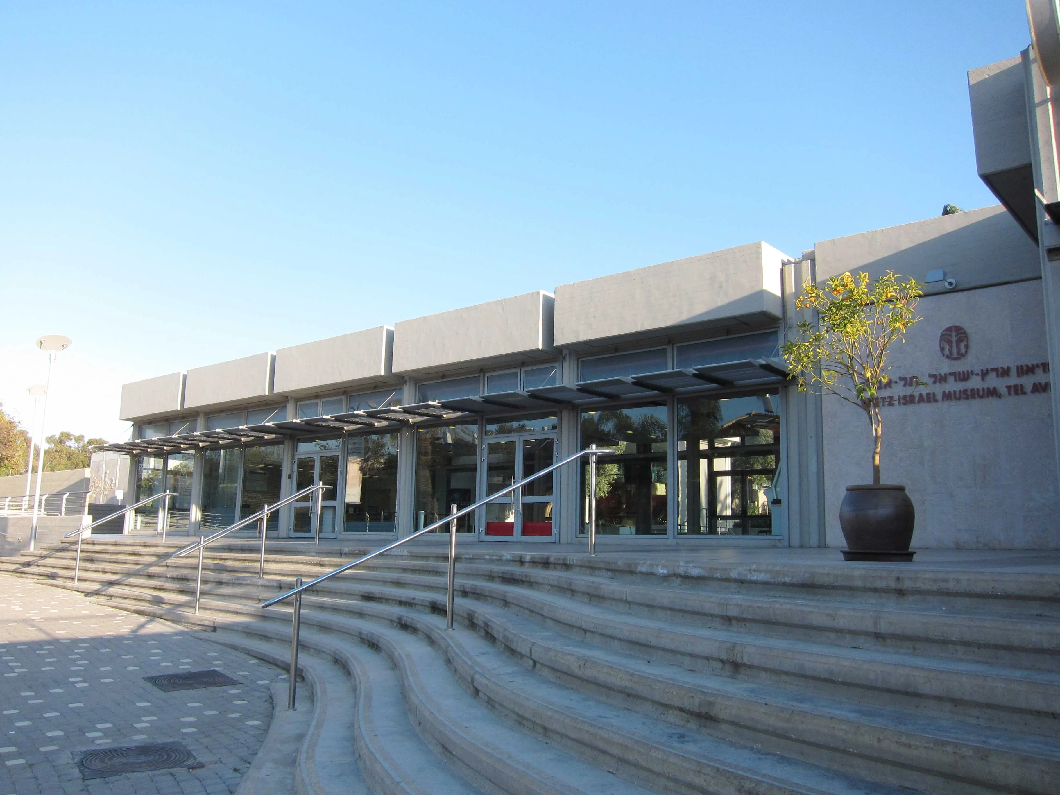 Eretz Israel Museum in Israel, Middle East | Museums - Rated 3.7