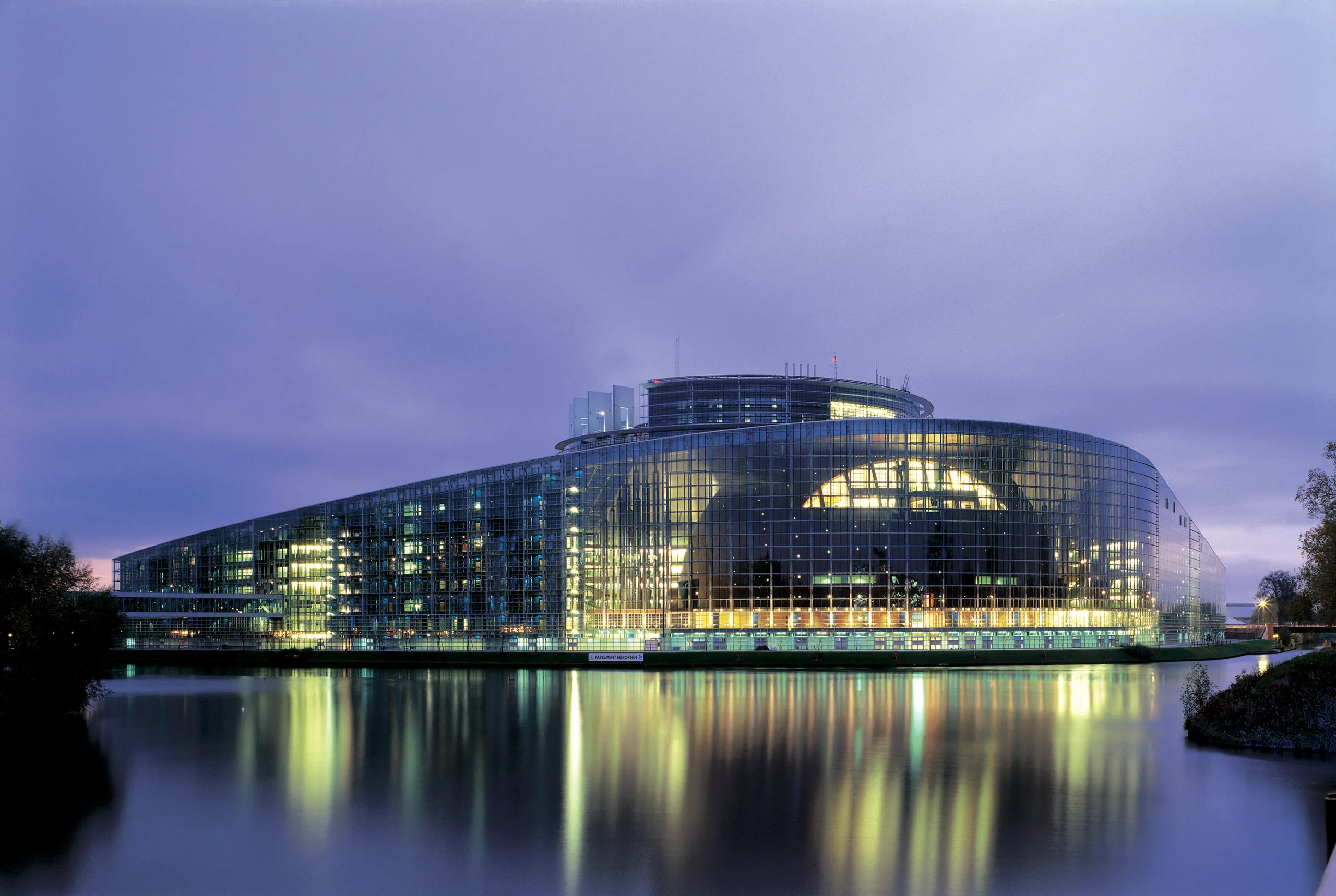 European Parliament in France, Europe | Architecture - Rated 3.5