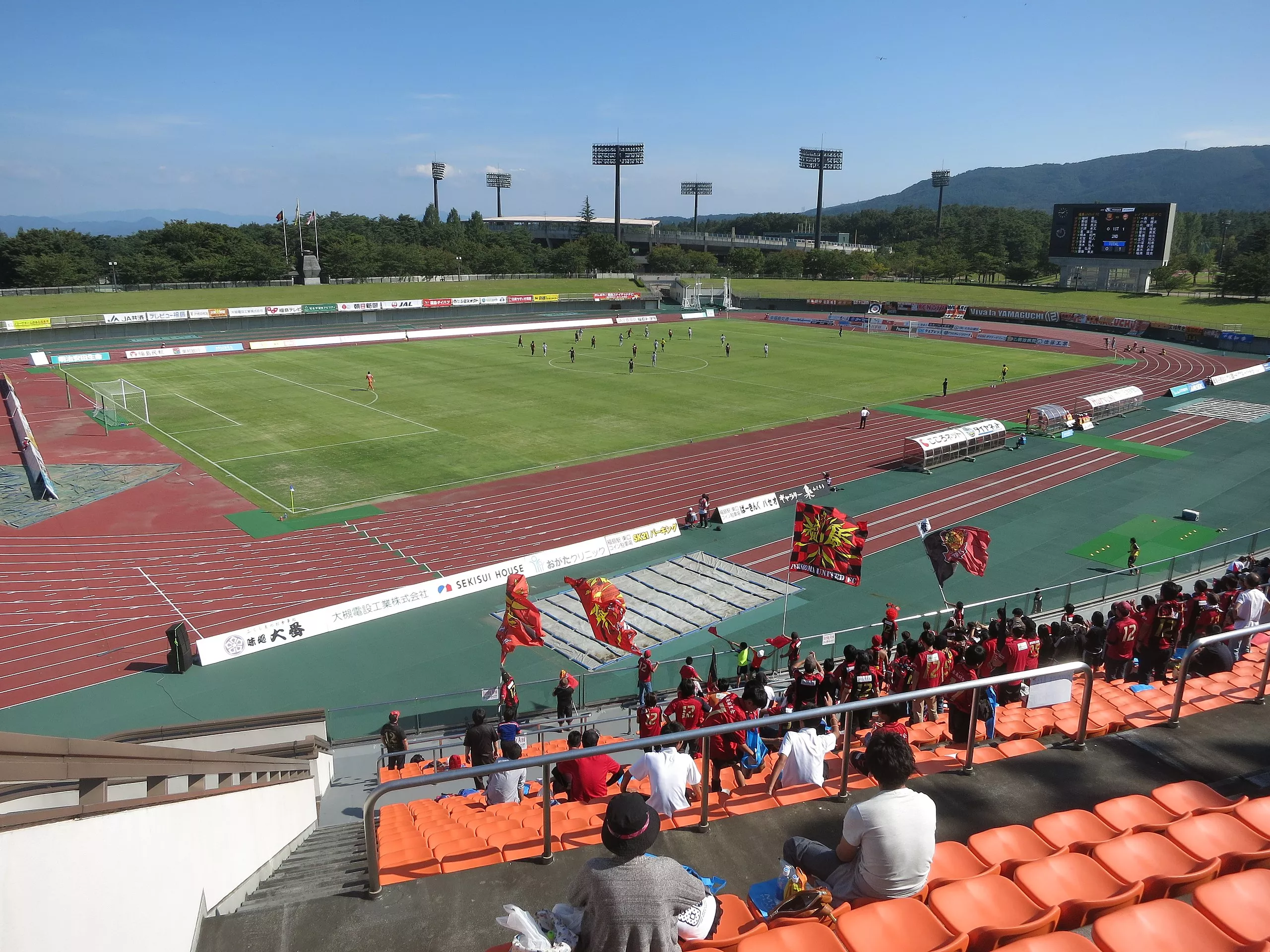 Fukushima Azuma Stadium in Japan, East Asia | Baseball - Rated 3.2