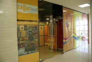 Zagarland Tanning Studio in Russia, Europe | Tanning Salons - Rated 4.2