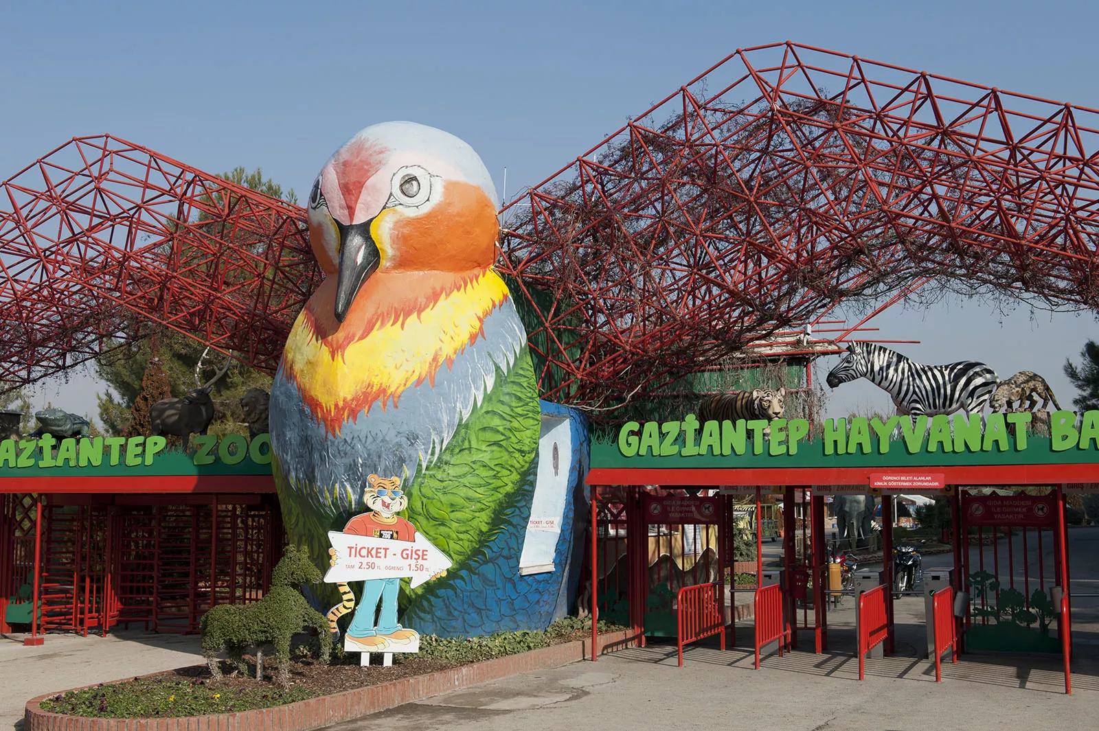 Gaziantep Zoo in Turkey, Central Asia | Zoos & Sanctuaries - Rated 3.9